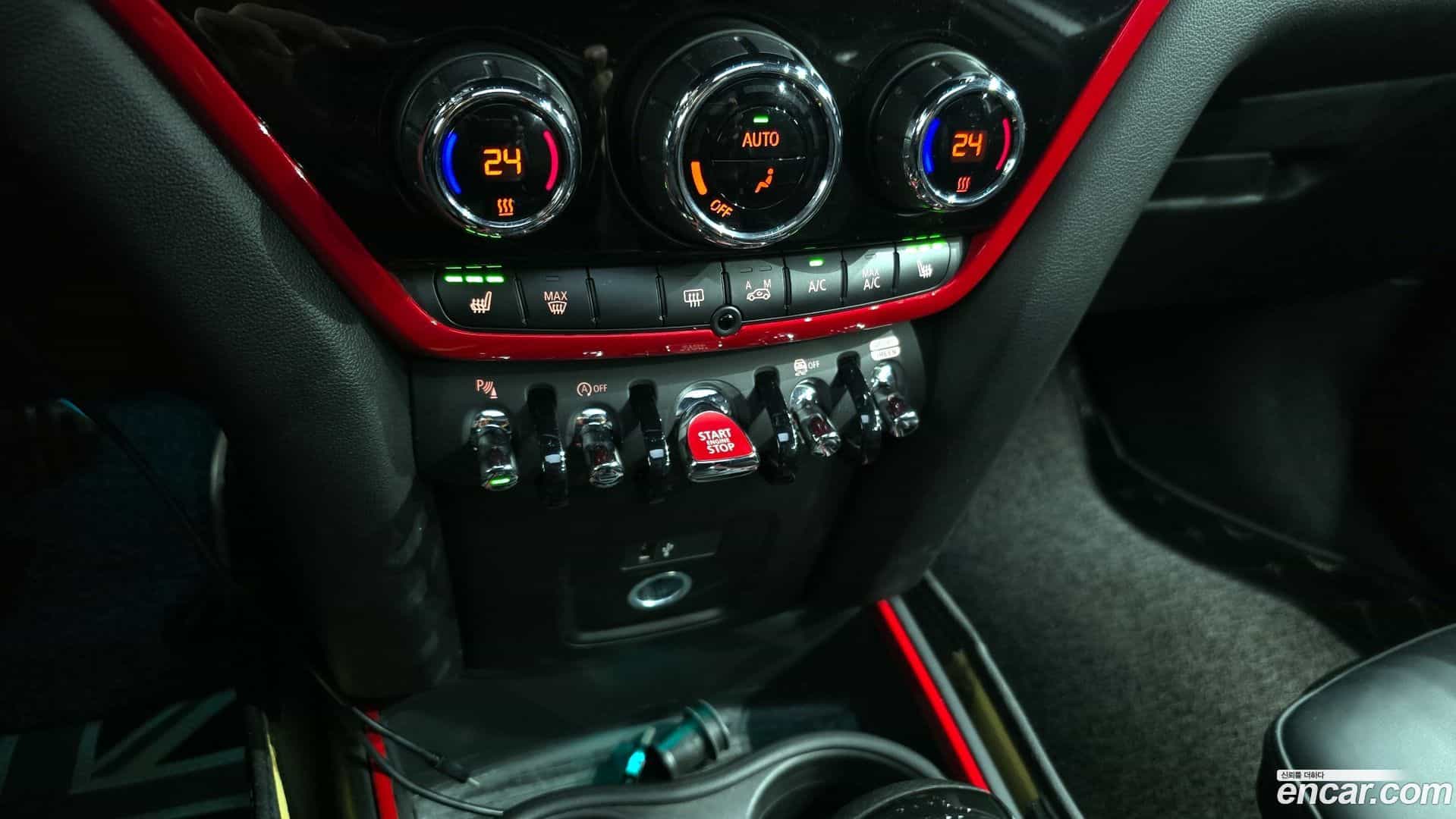 Countryman Mini 2023.2-OPTION-021