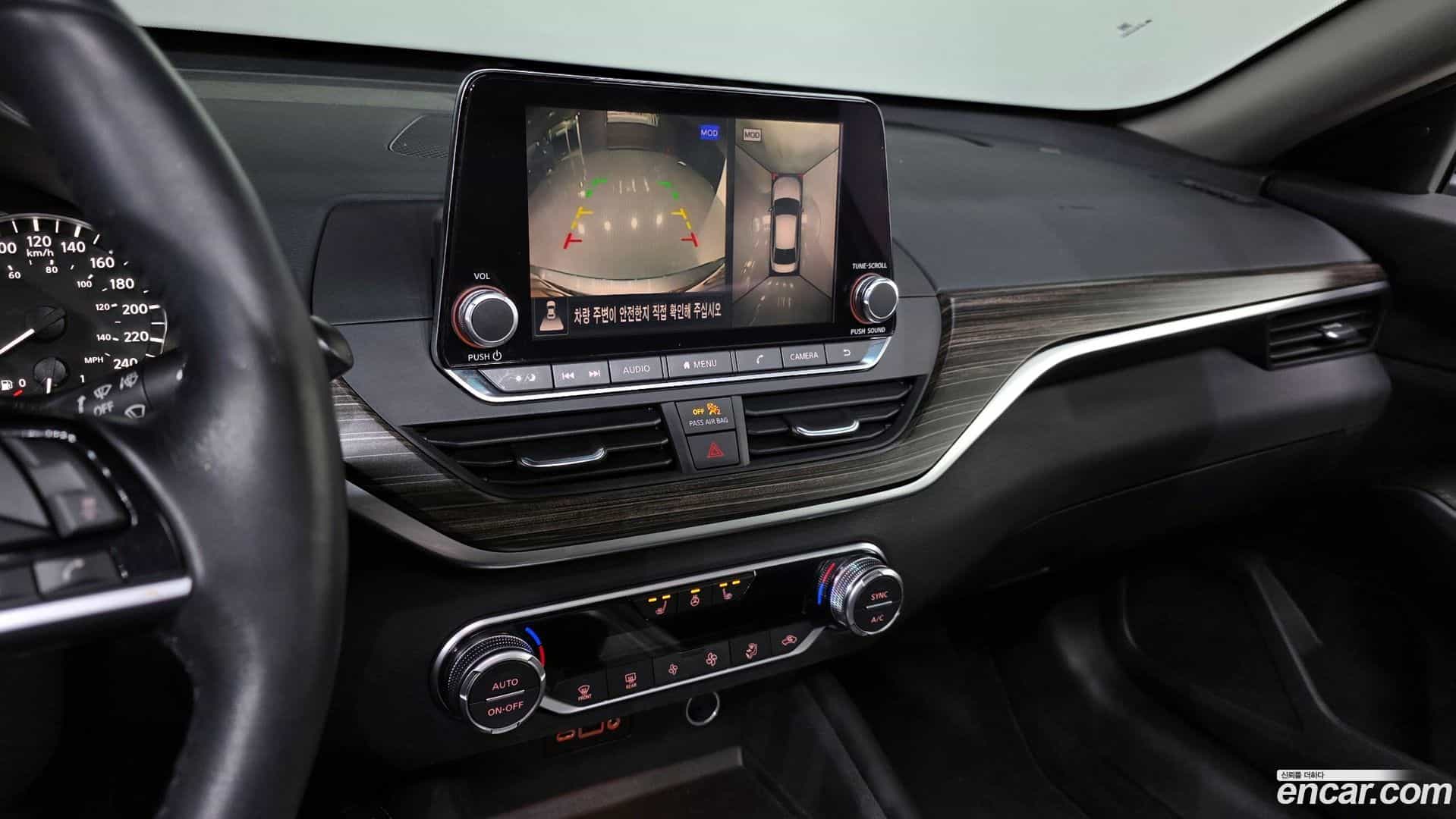Altima Nissan 2019.11-OPTION-019