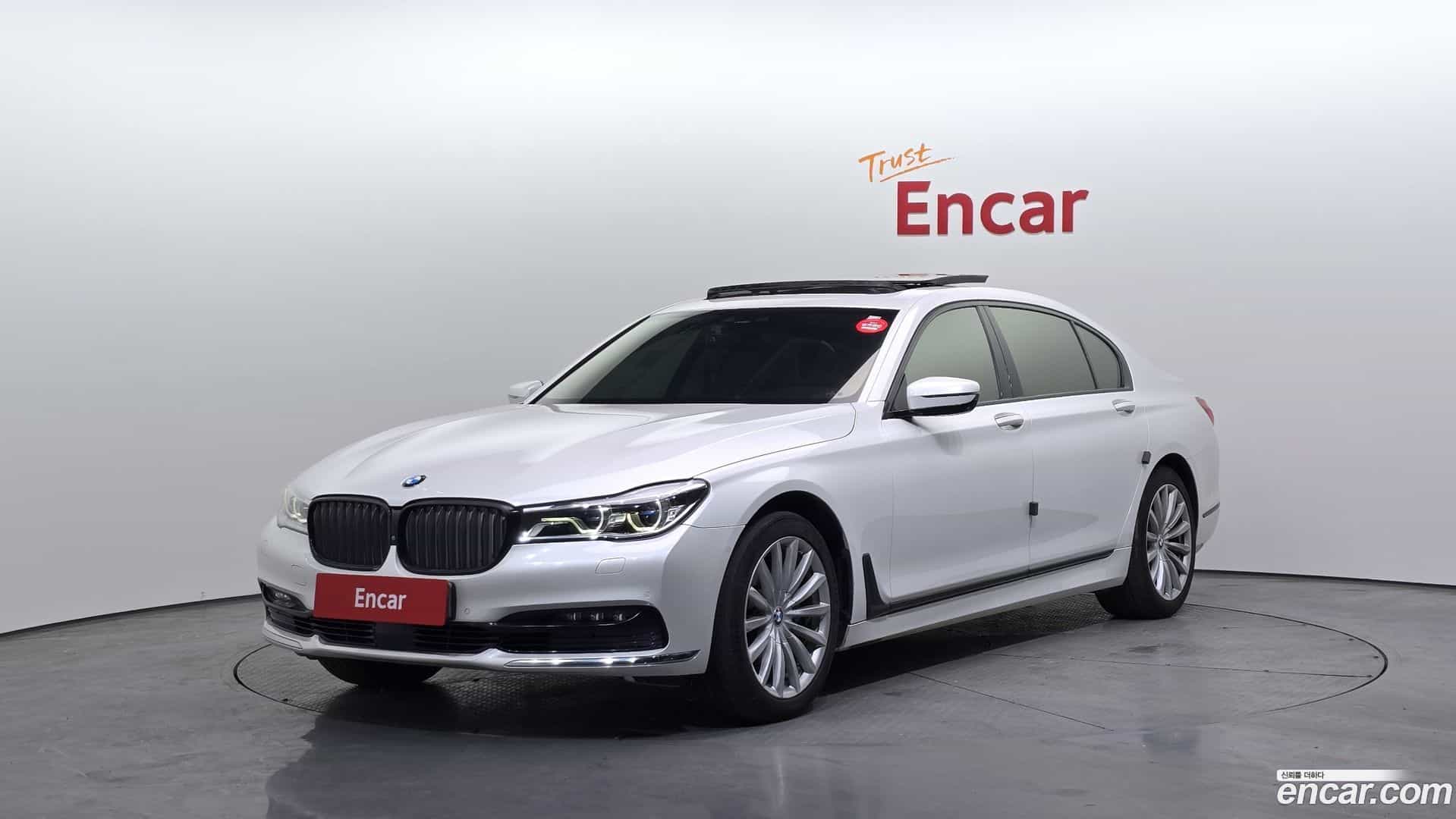 7-Series BMW 2016.11-OUTER-001