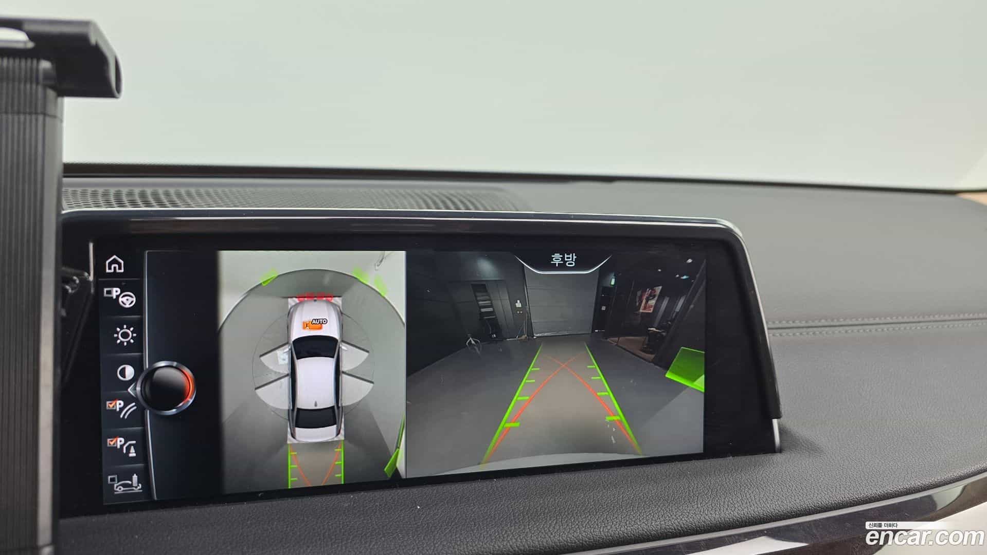 7-Series BMW 2016.11-OPTION-019