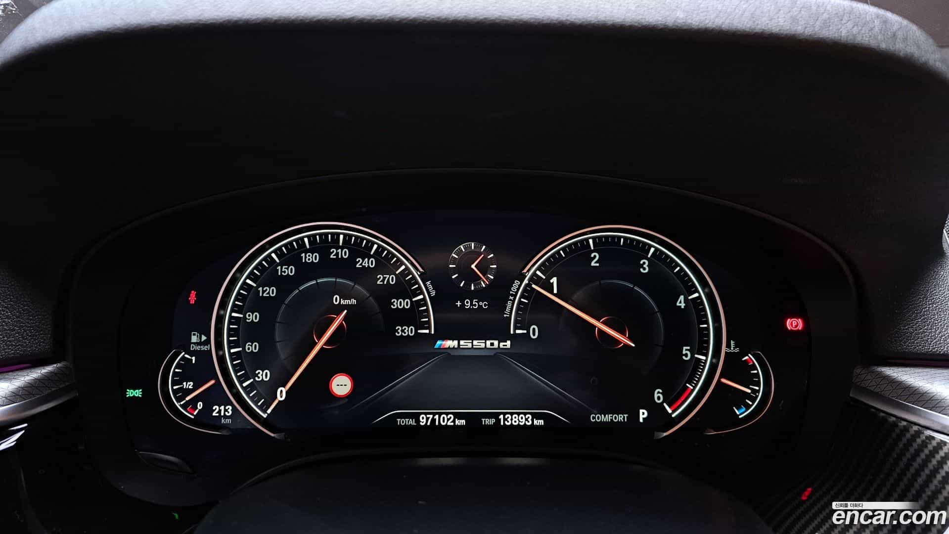 5-Series BMW 2018.1-INNER-008