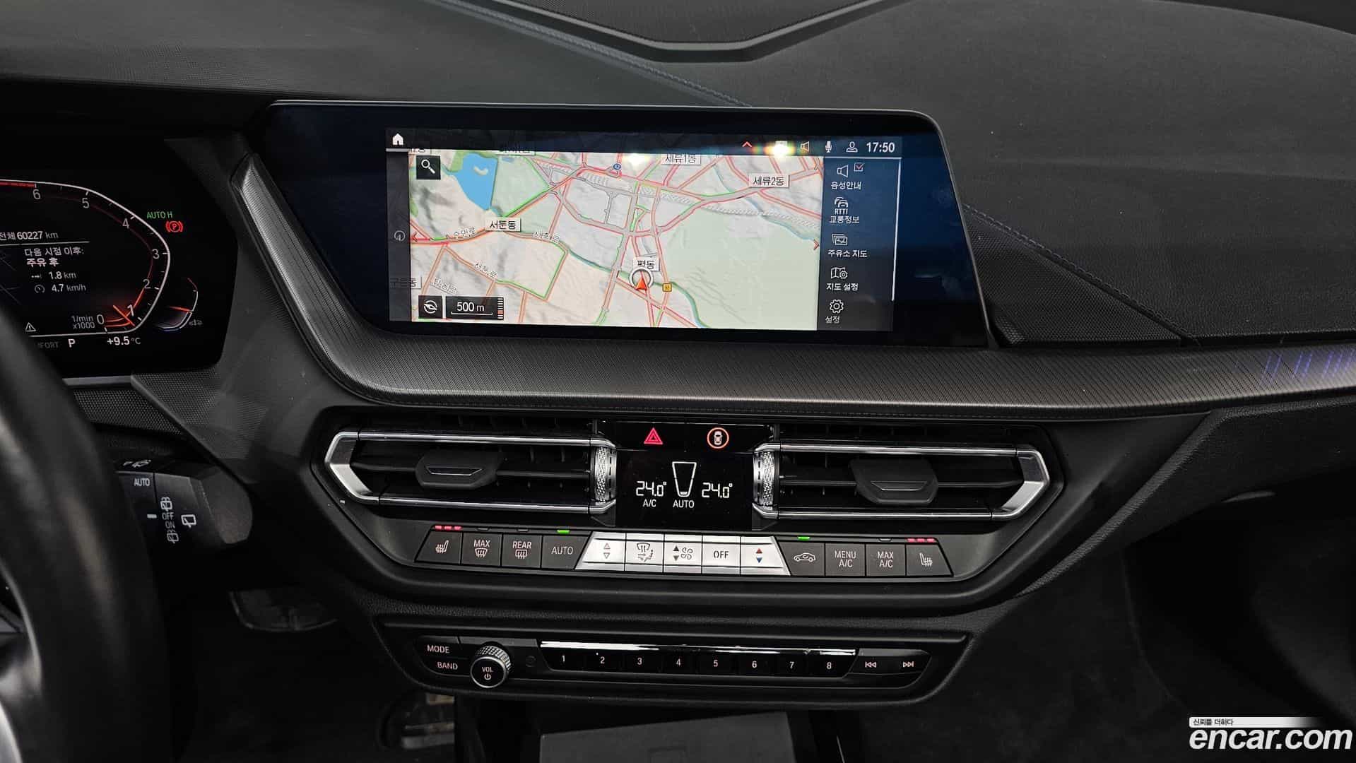1-Series BMW 2023.9-OPTION-019