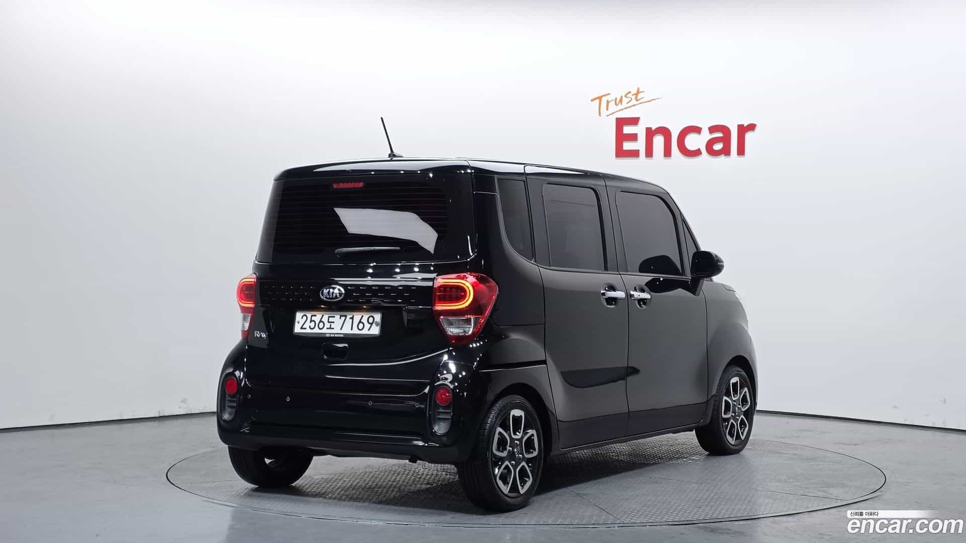 RAY Kia 2019.8-OUTER-002