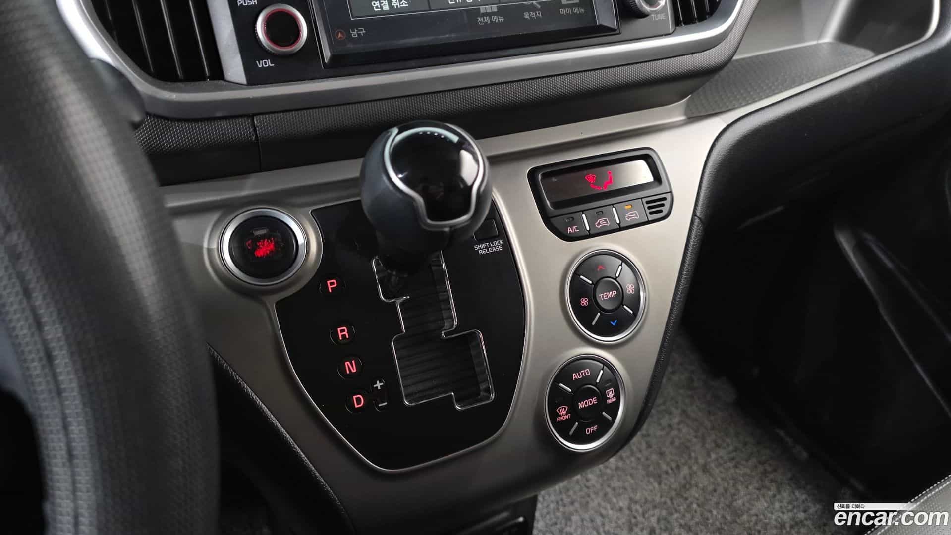 RAY Kia 2019.8-INNER-009