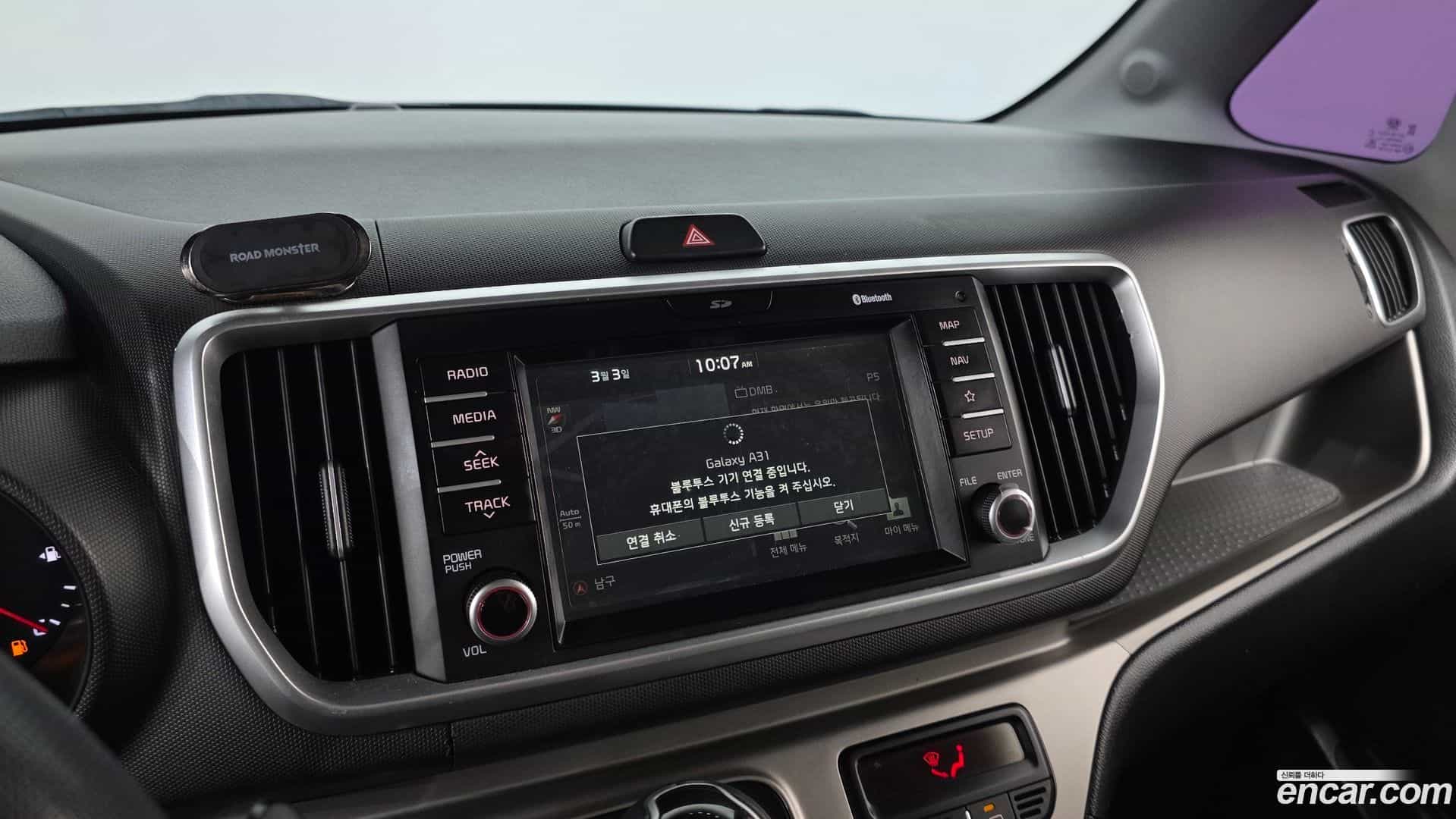 RAY Kia 2019.8-OPTION-018