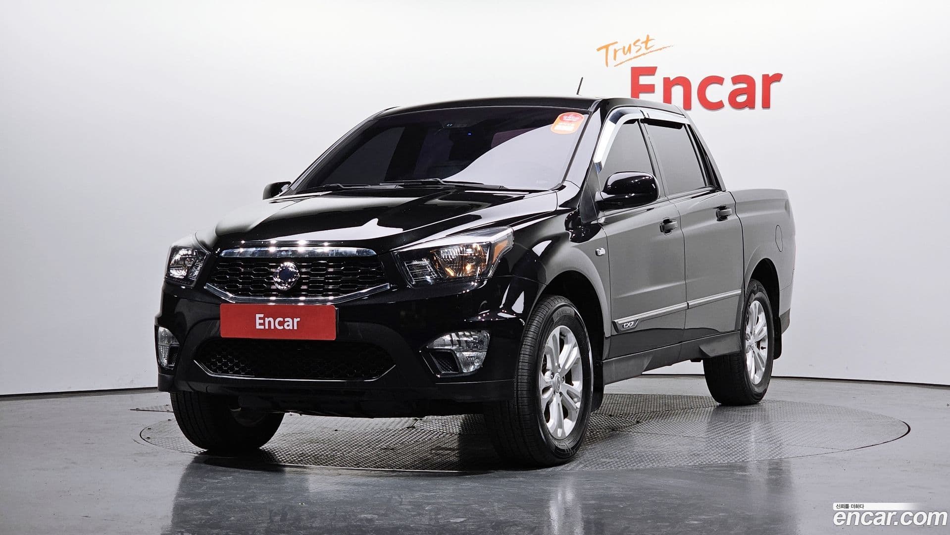 Main__Slider__Photo:KORANDO KG Mobility 2016.10-0