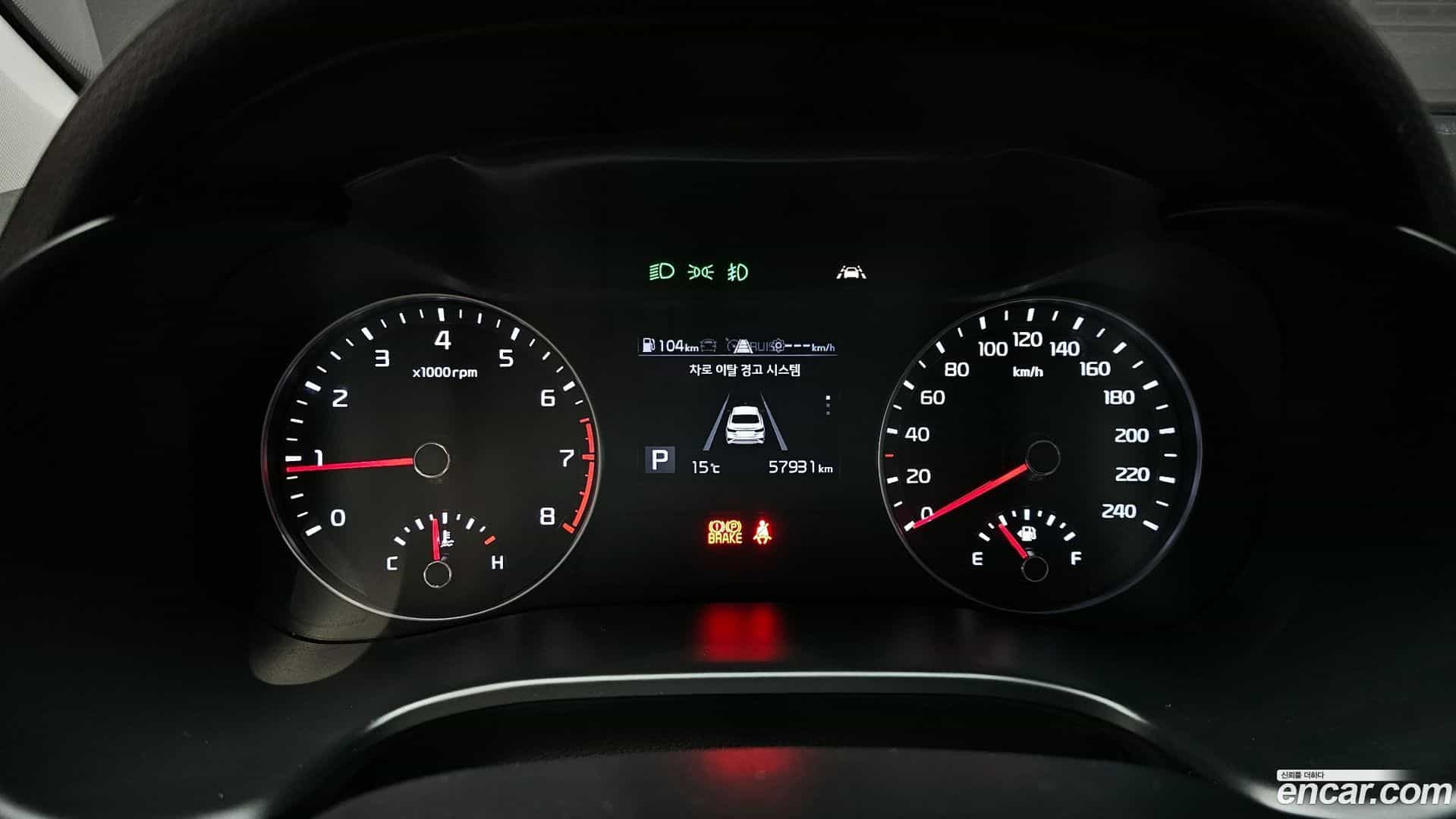 K3 Kia 2019.5-INNER-008