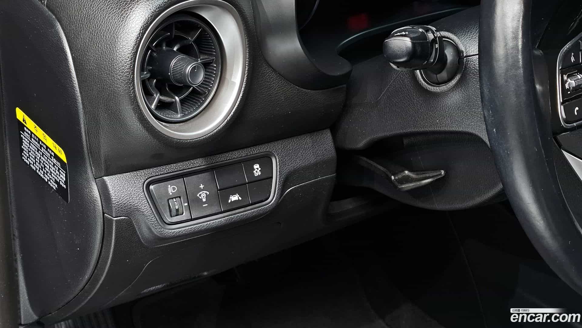 K3 Kia 2019.5-OPTION-022