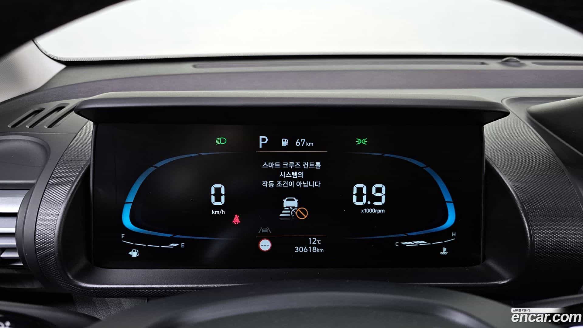 Casper Hyundai 2023.2-INNER-008