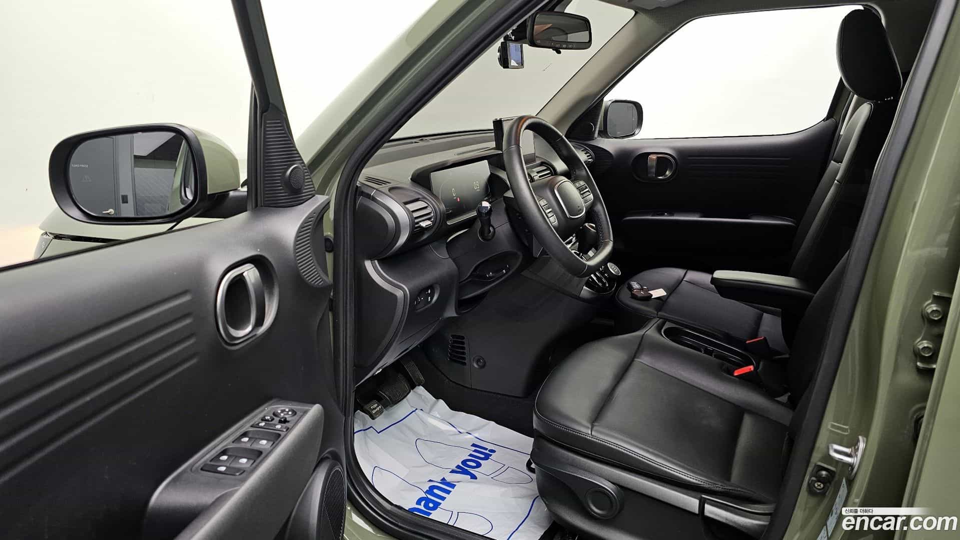 Casper Hyundai 2023.2-INNER-010