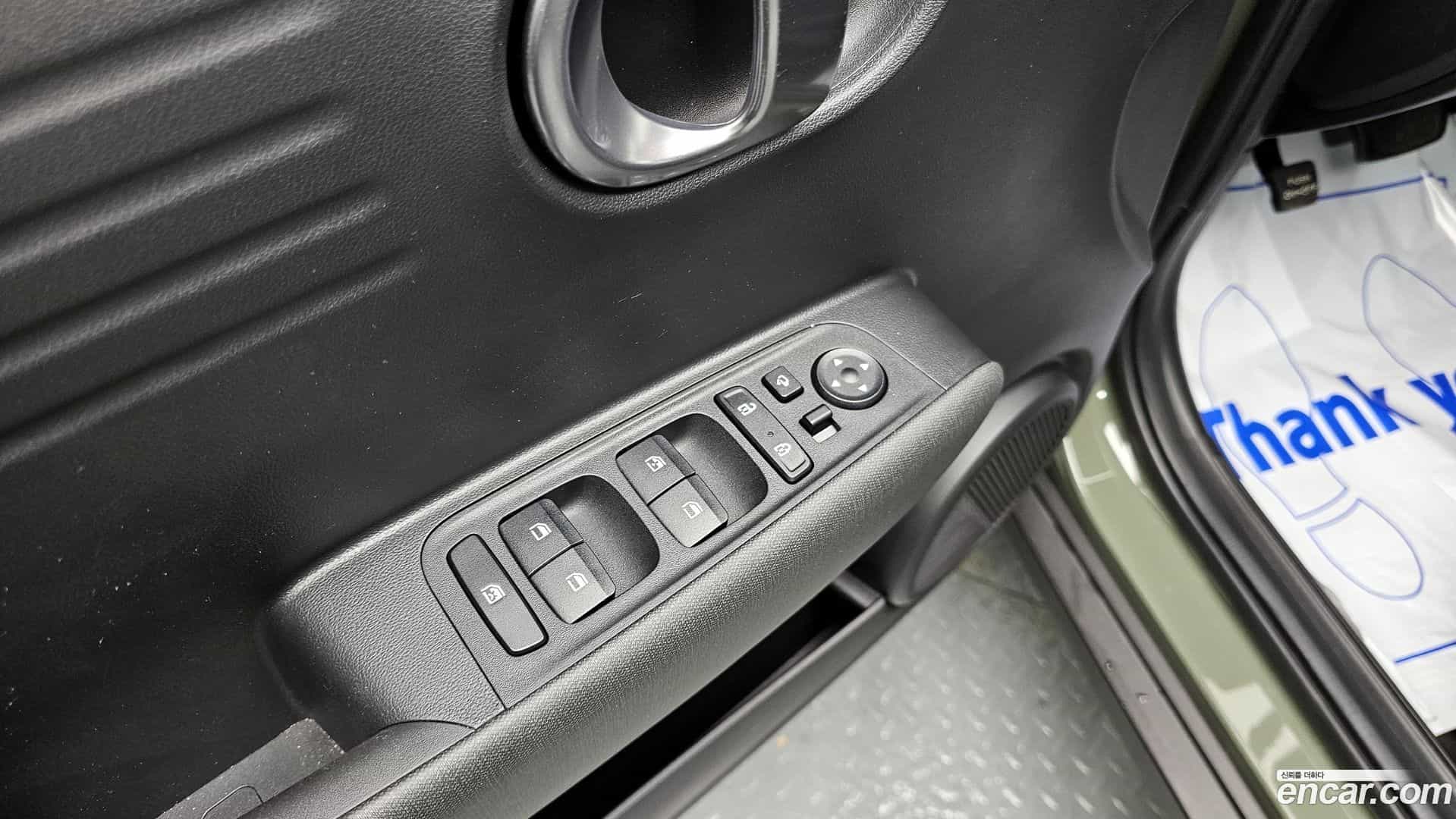 Casper Hyundai 2023.2-OPTION-018