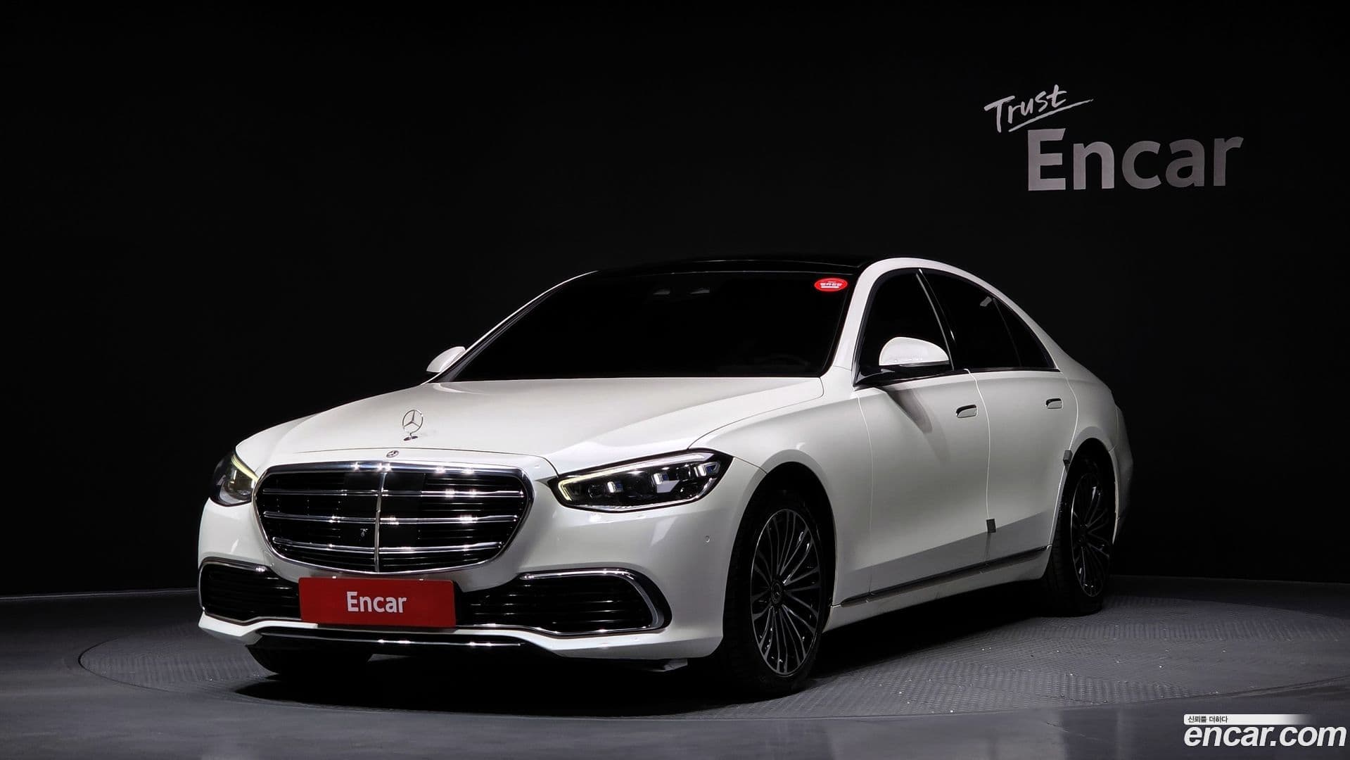 Main__Slider__Photo:S-Class Mercedes-Benz 2022.3-0