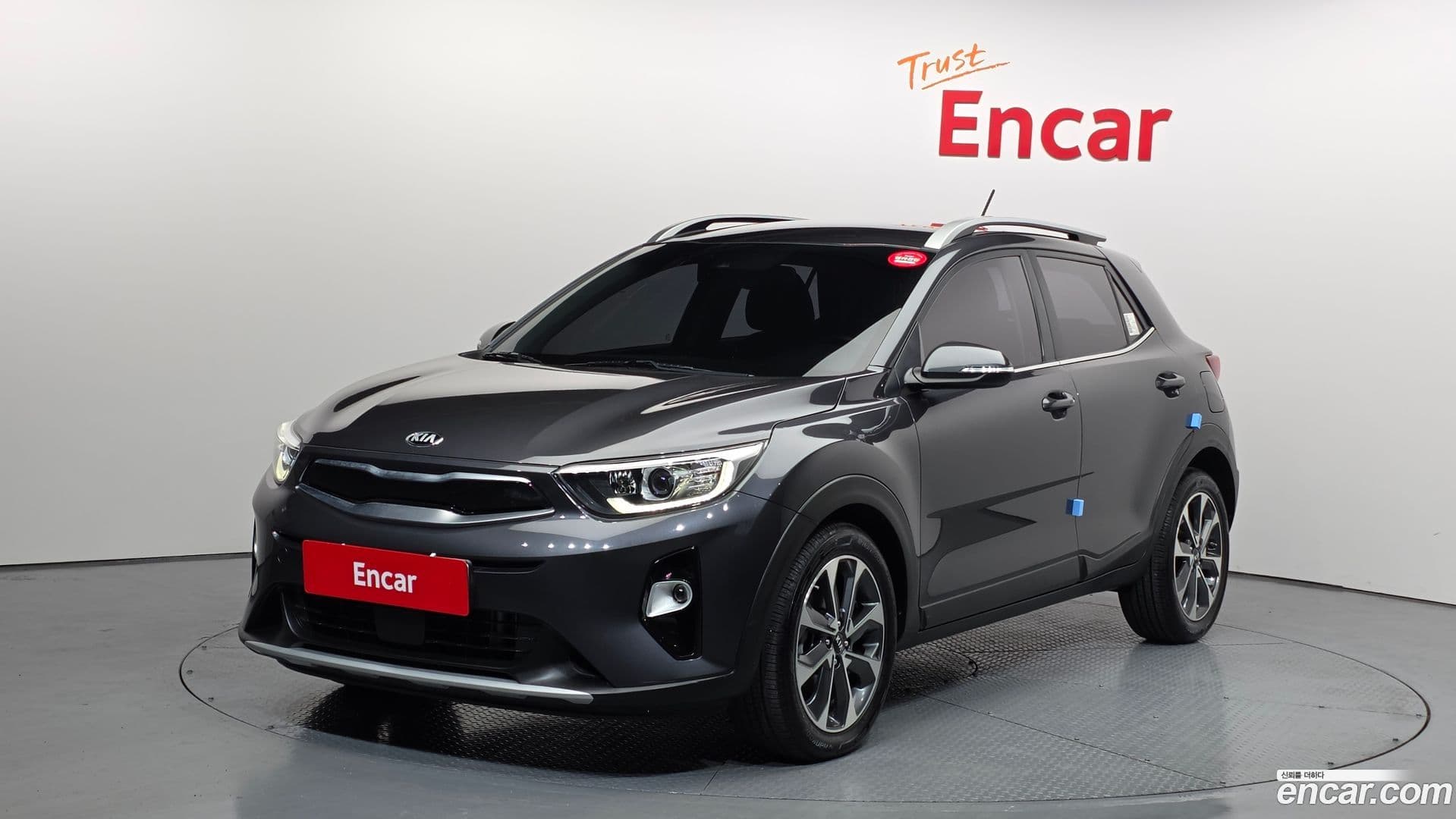 Main__Slider__Photo:Stonic Kia 2017.6-0
