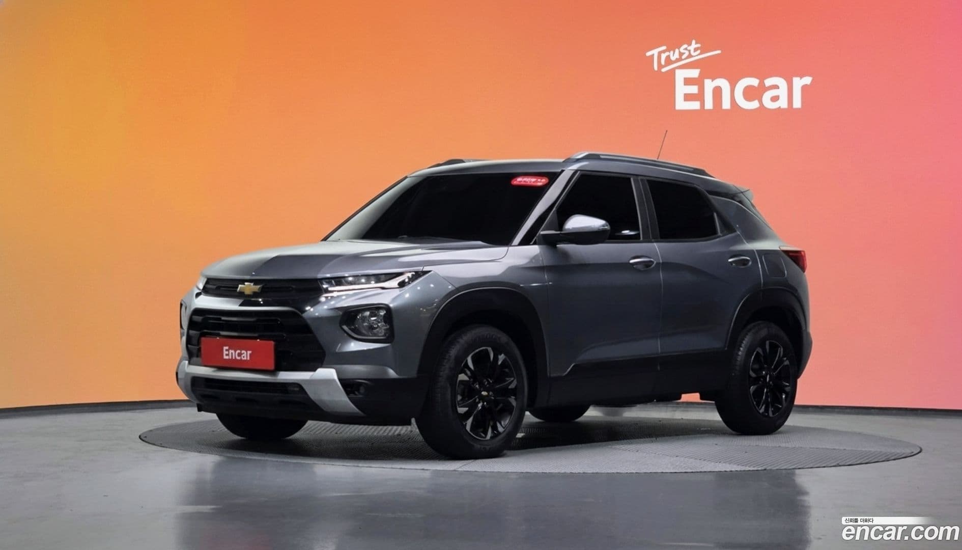Main__Slider__Photo:Trailblazer Chevrolet 2021.8-0