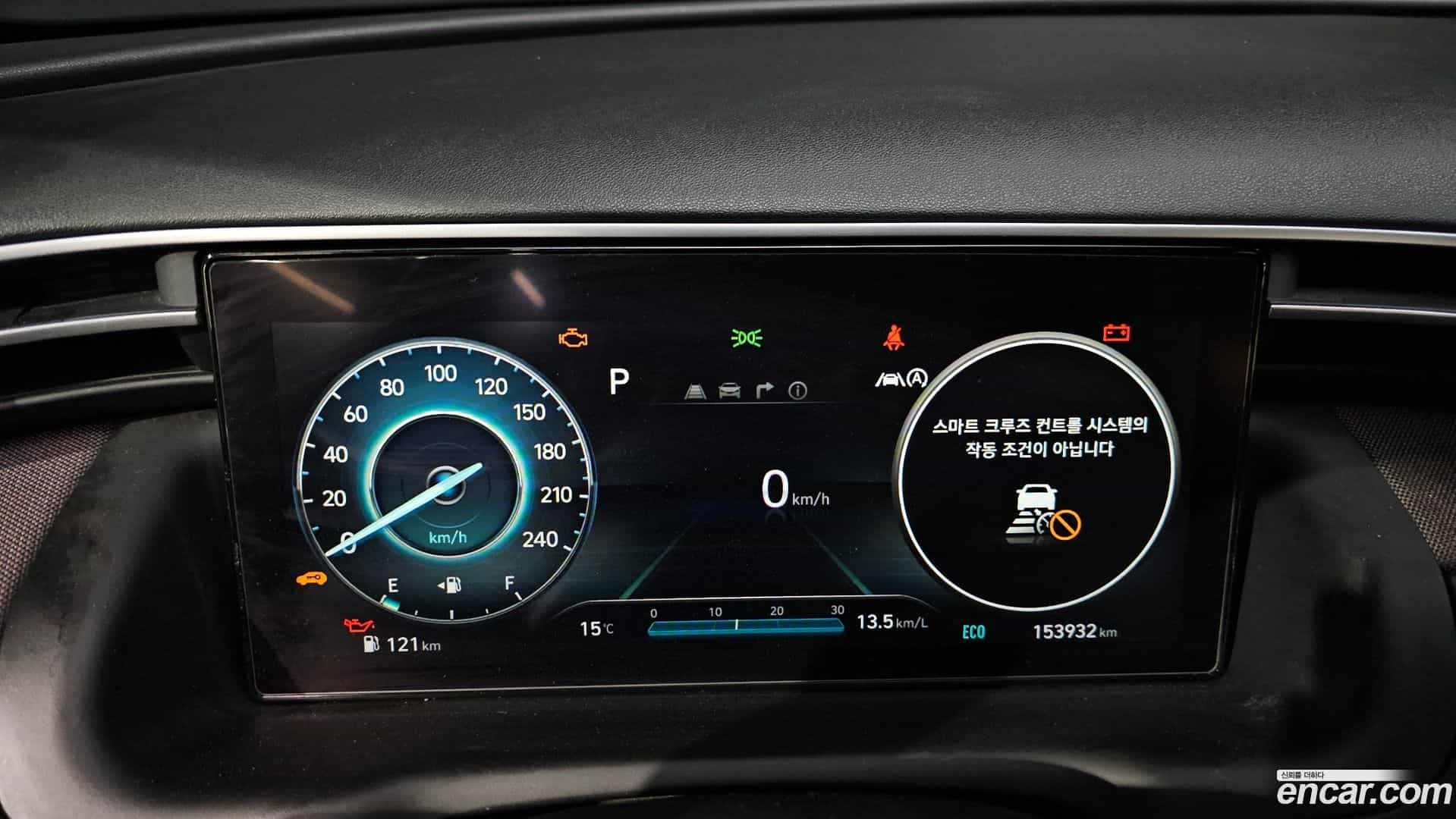 Tucson Hyundai 2021.2-INNER-008