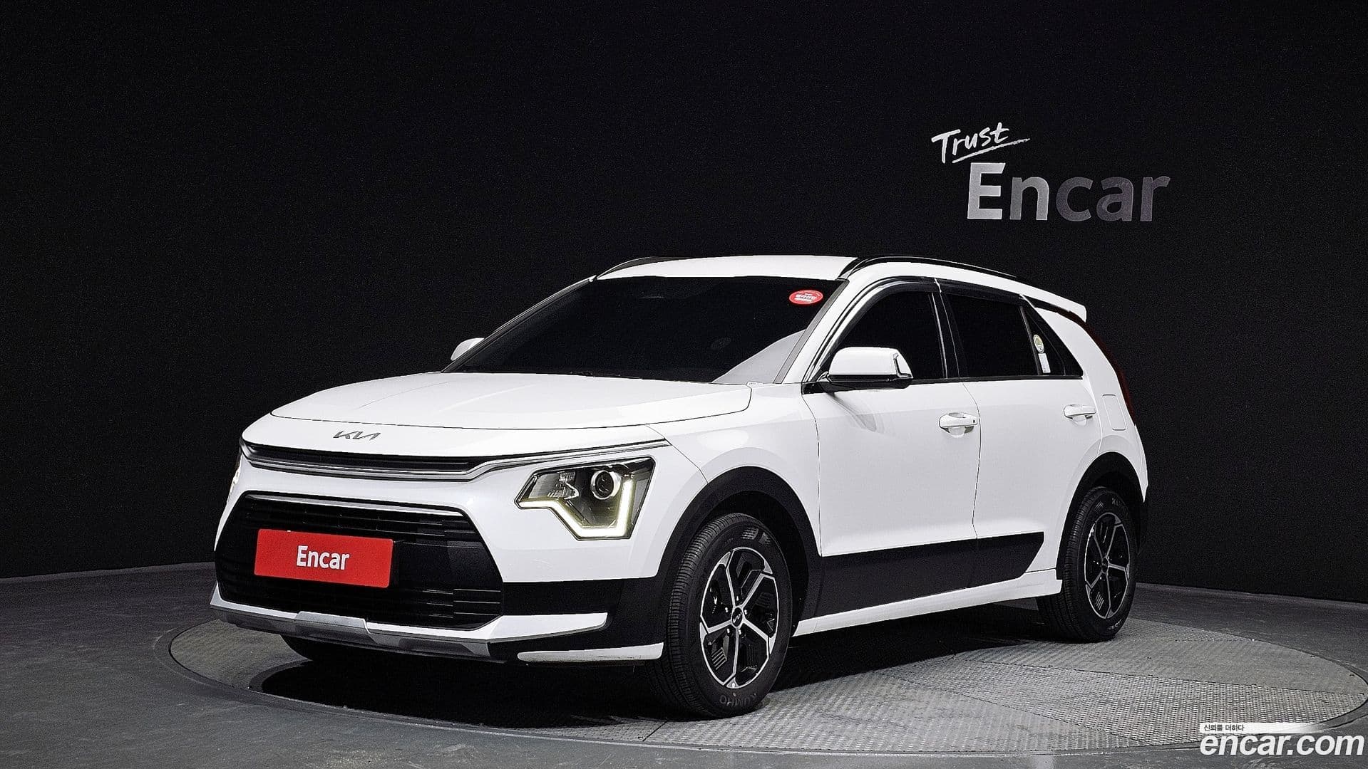 Main__Slider__Photo:Niro Kia 2022.5-0