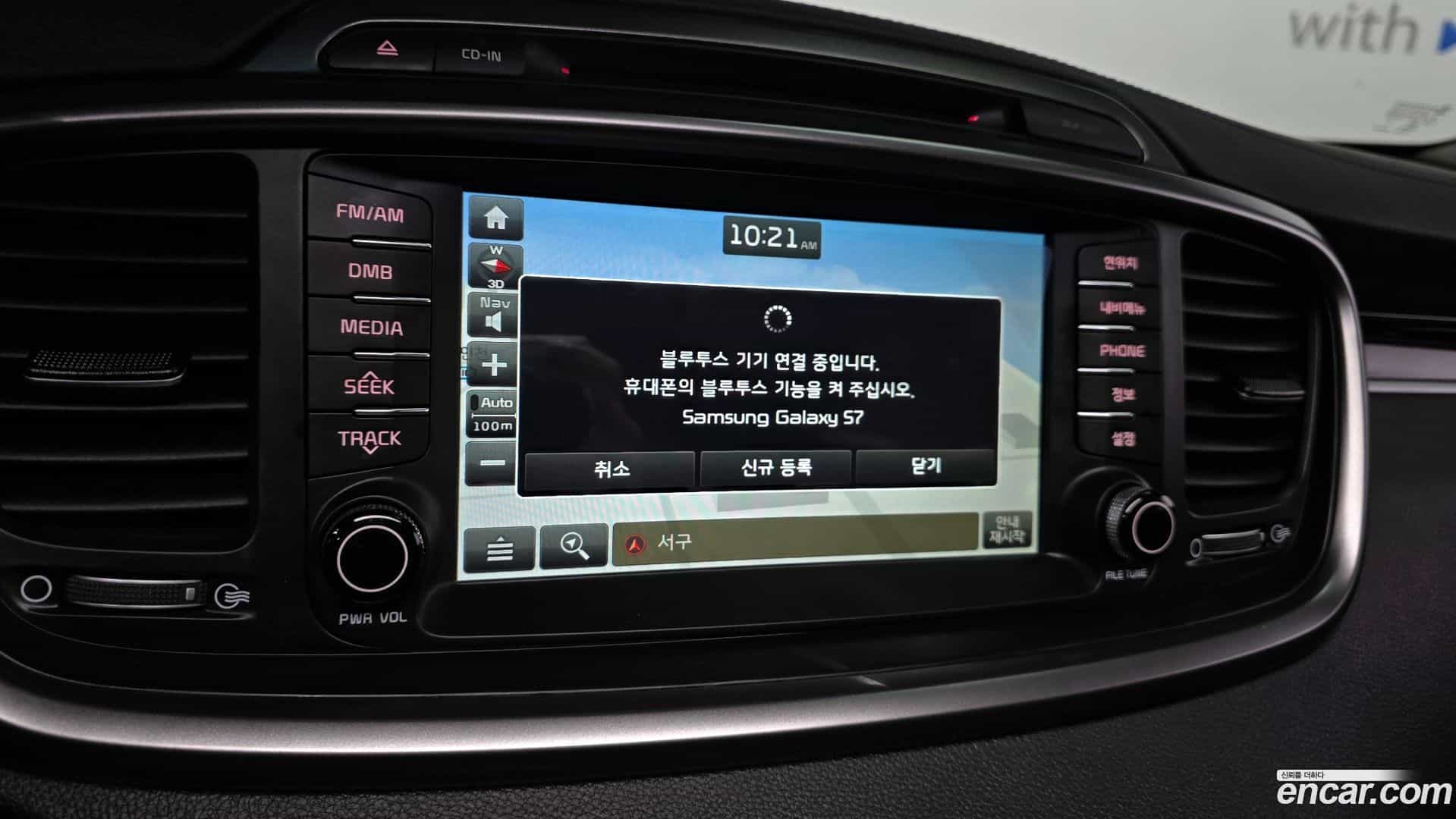 Sorento Kia 2016.8-OPTION-020