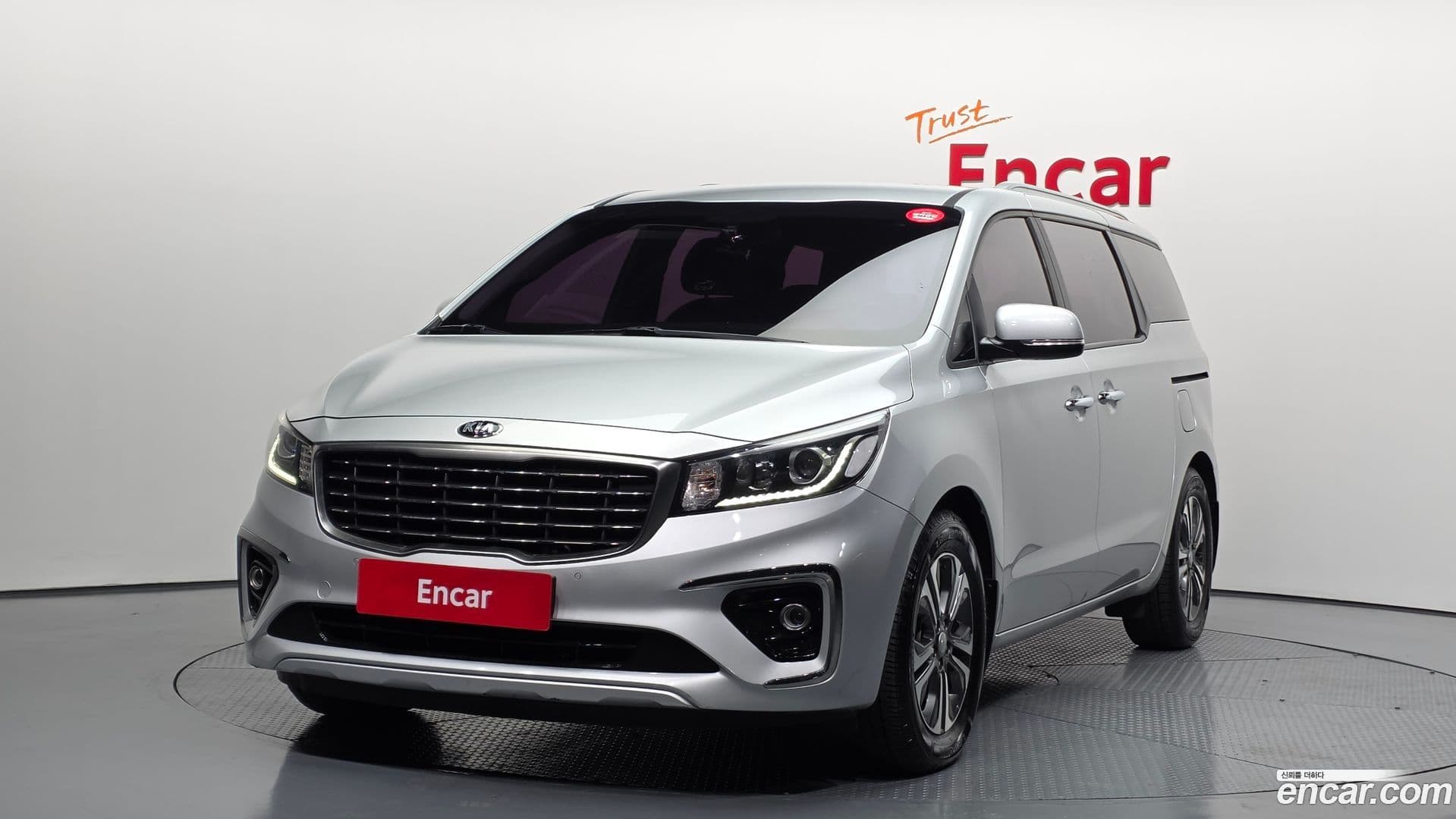 Main__Slider__Photo:Canival Kia 2018.7-0