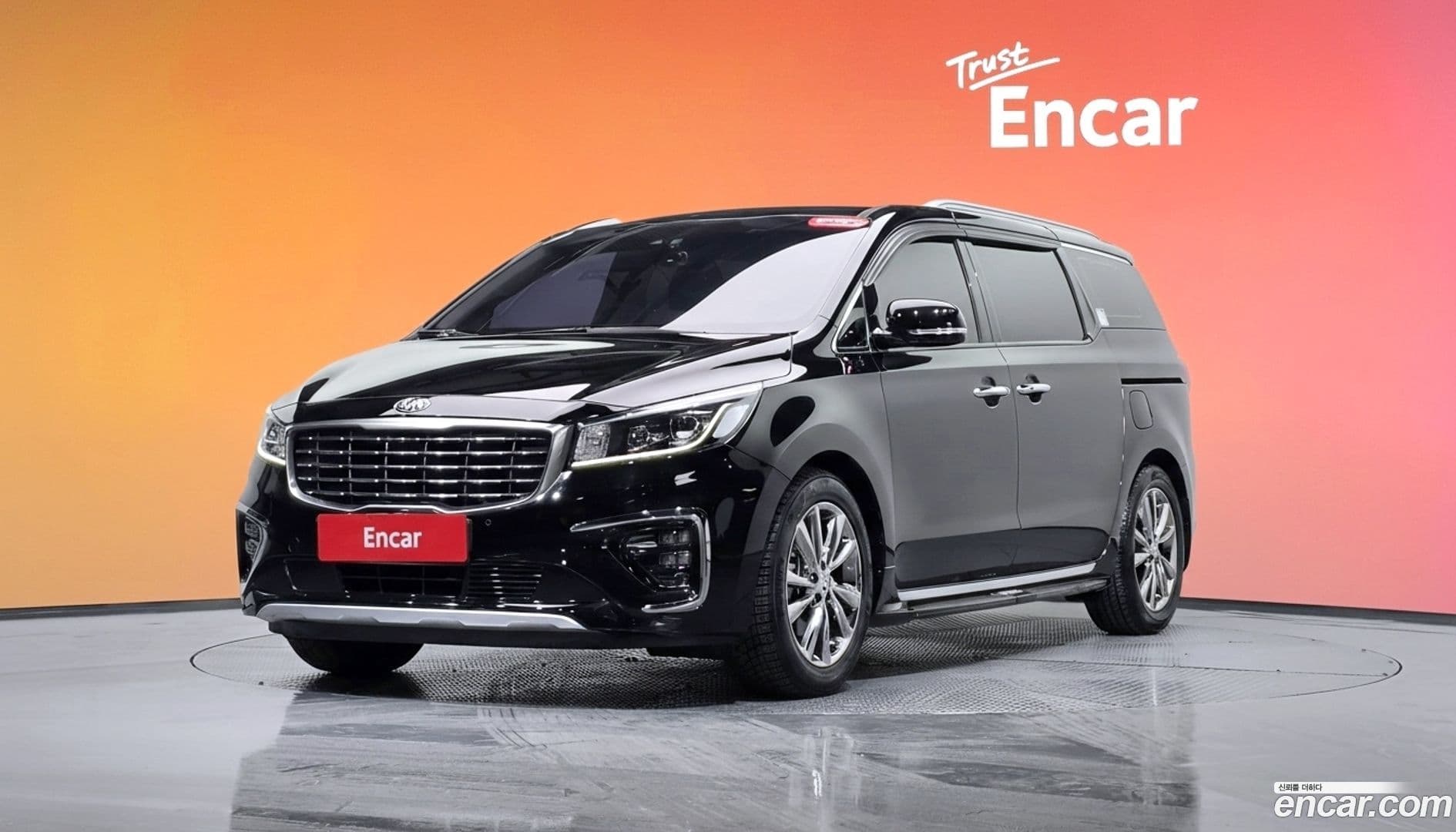 Main__Slider__Photo:Canival Kia 2018.7-0