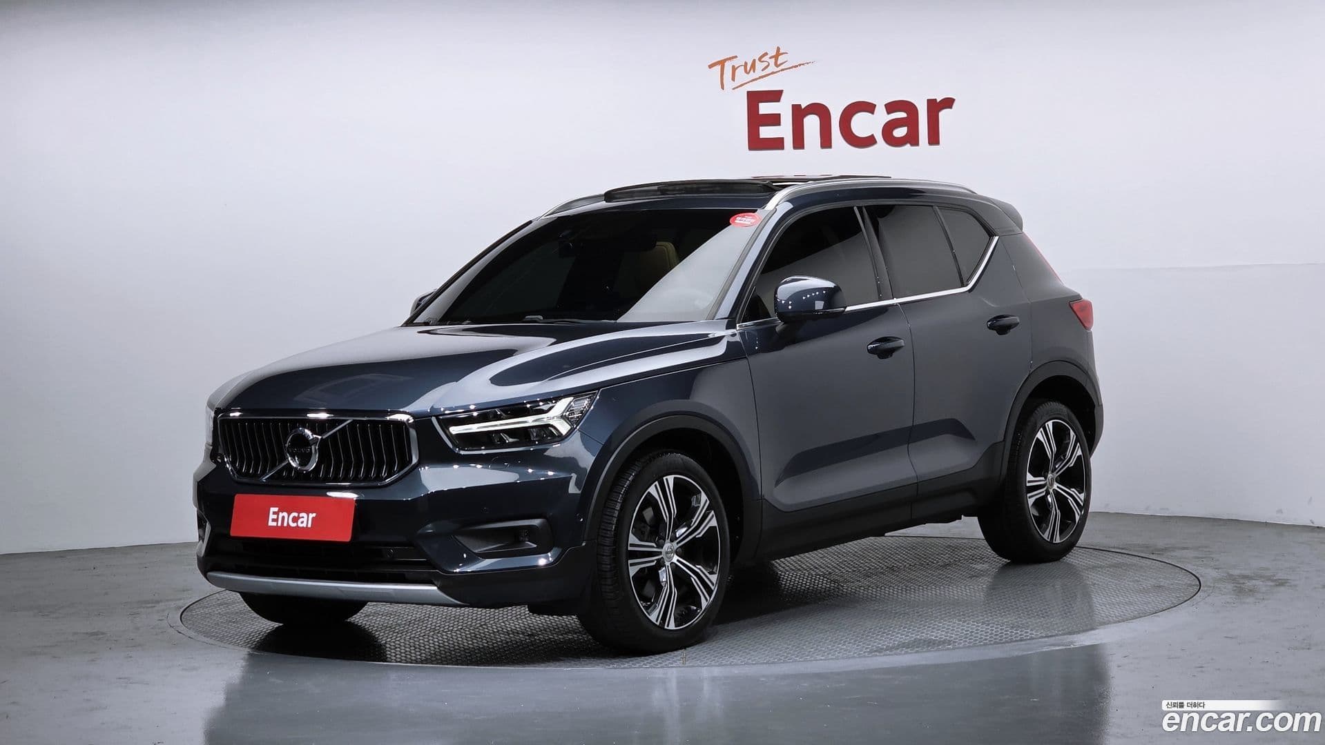 Main__Slider__Photo:XC40 Volvo 2019.0-0