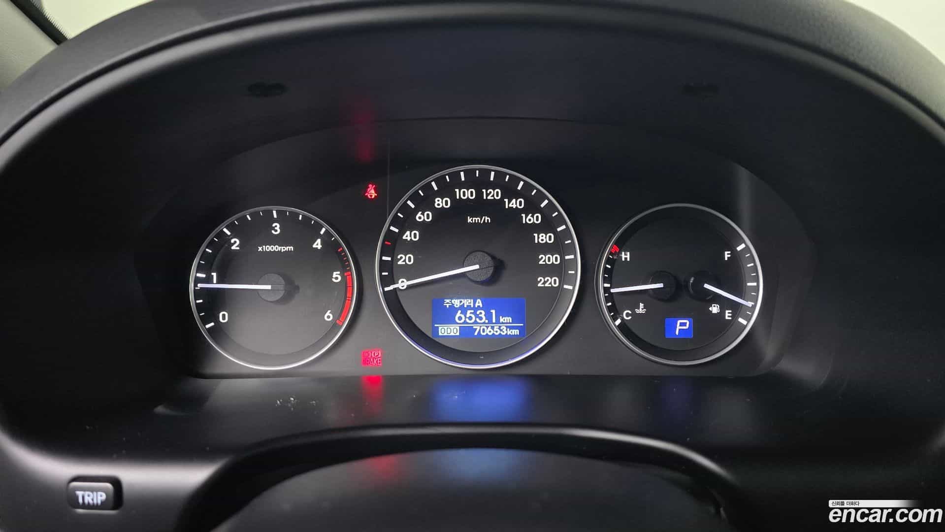 Starex Hyundai 2021.1-INNER-008