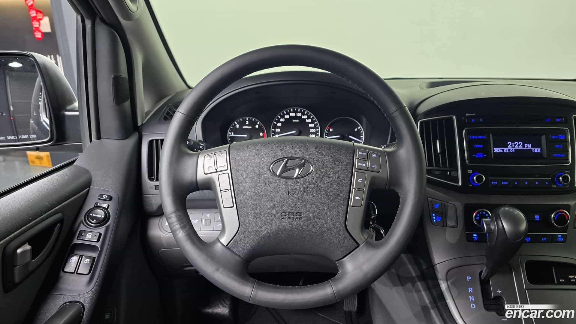 Starex Hyundai 2021.1-OPTION-017