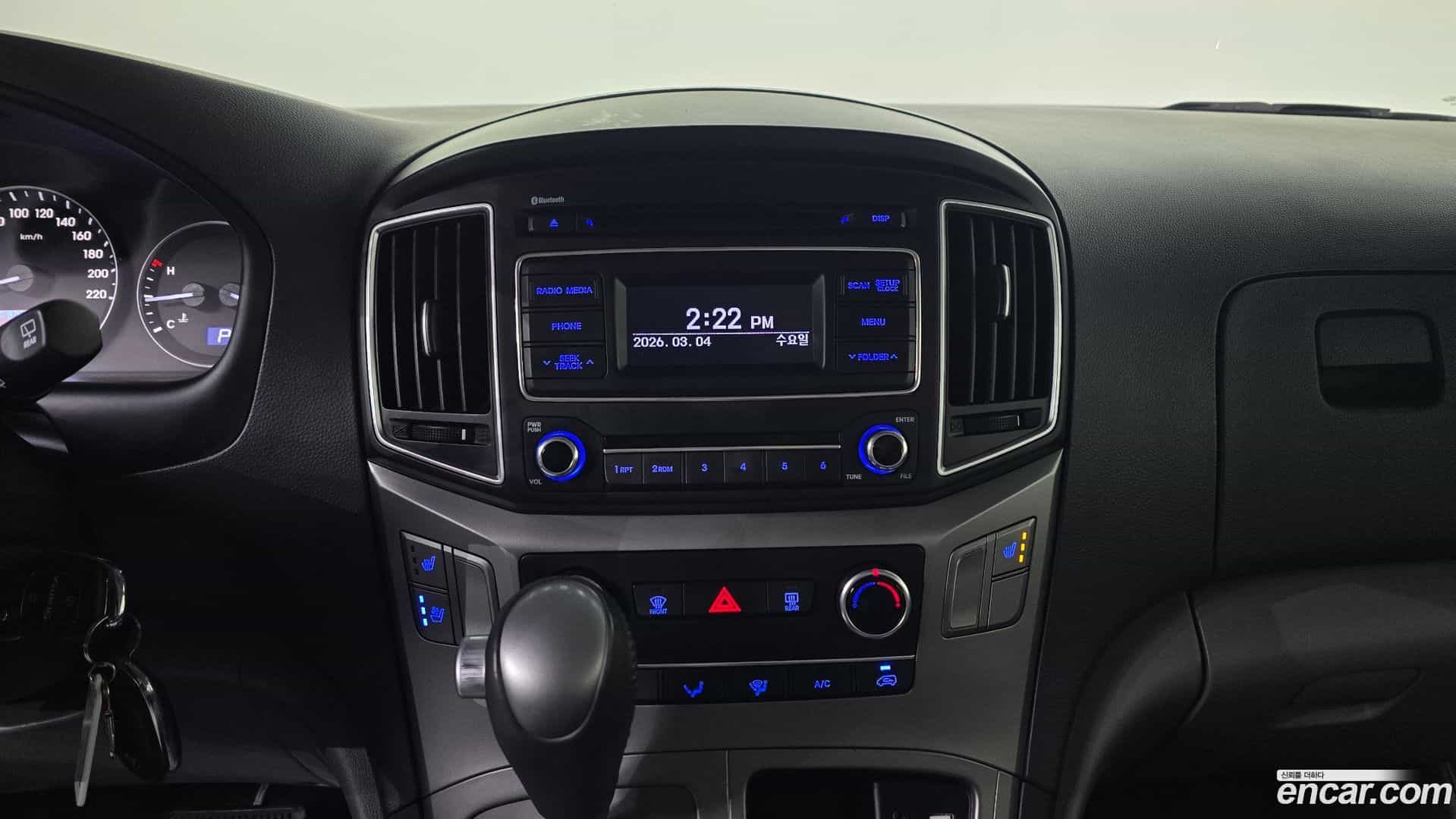 Starex Hyundai 2021.1-OPTION-019