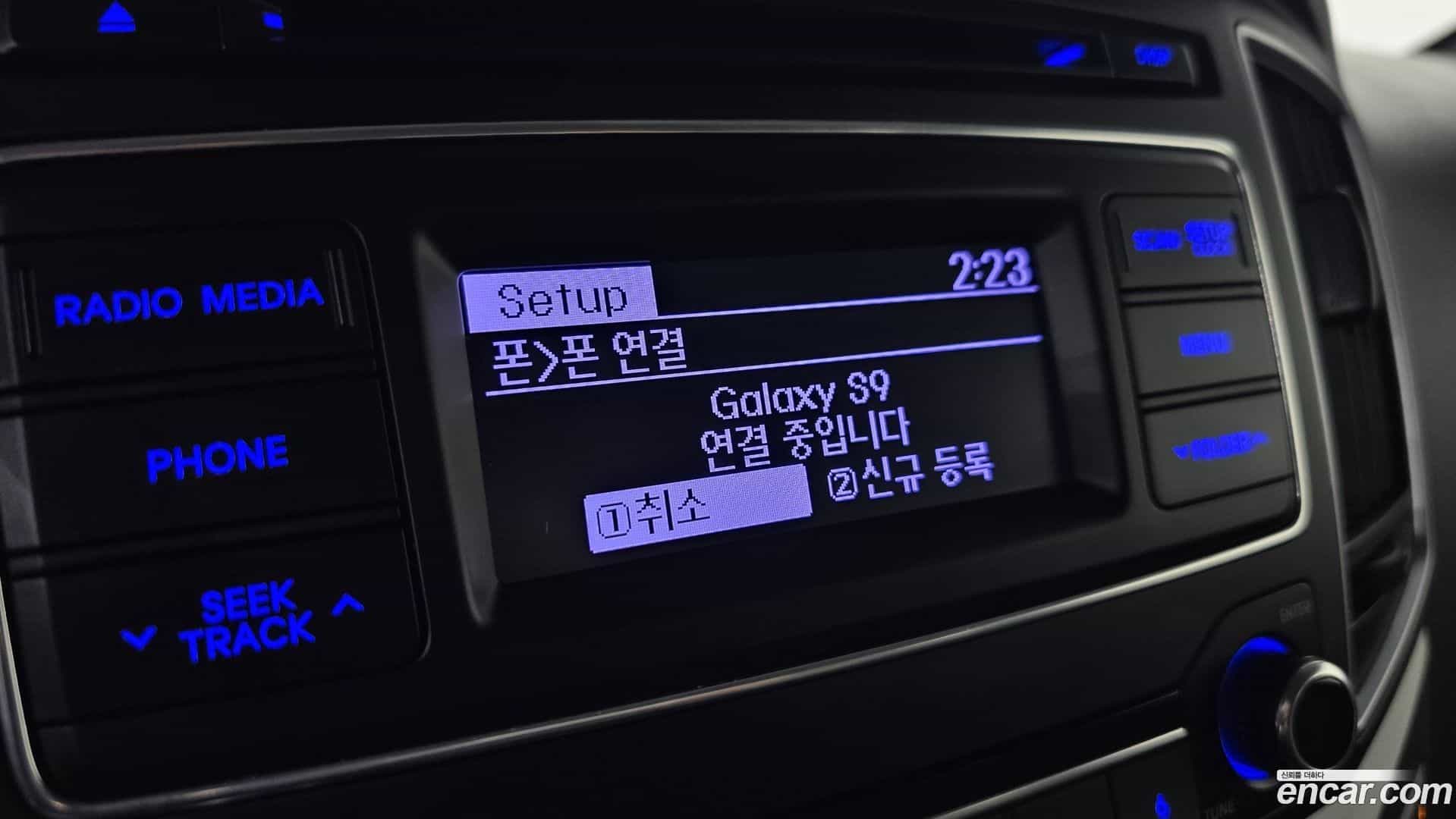 Starex Hyundai 2021.1-OPTION-020