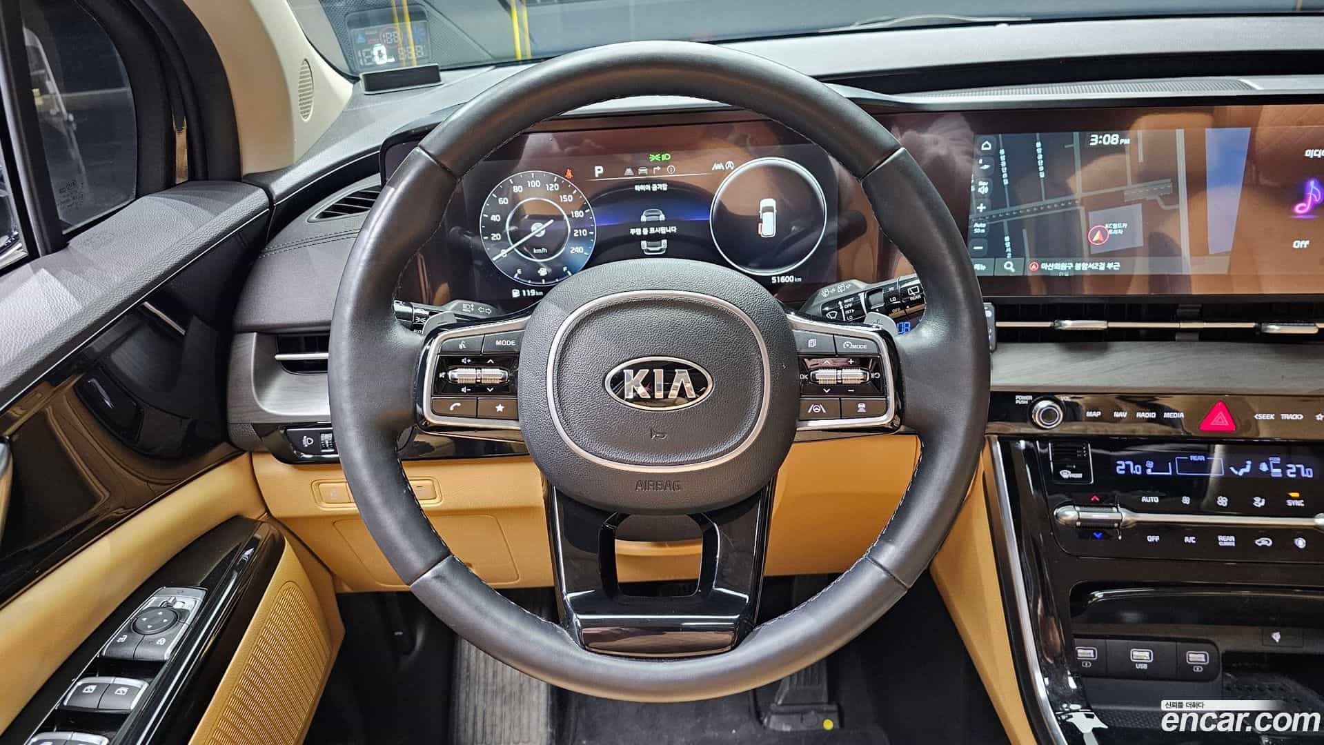 Canival Kia 2021.0-OPTION-017