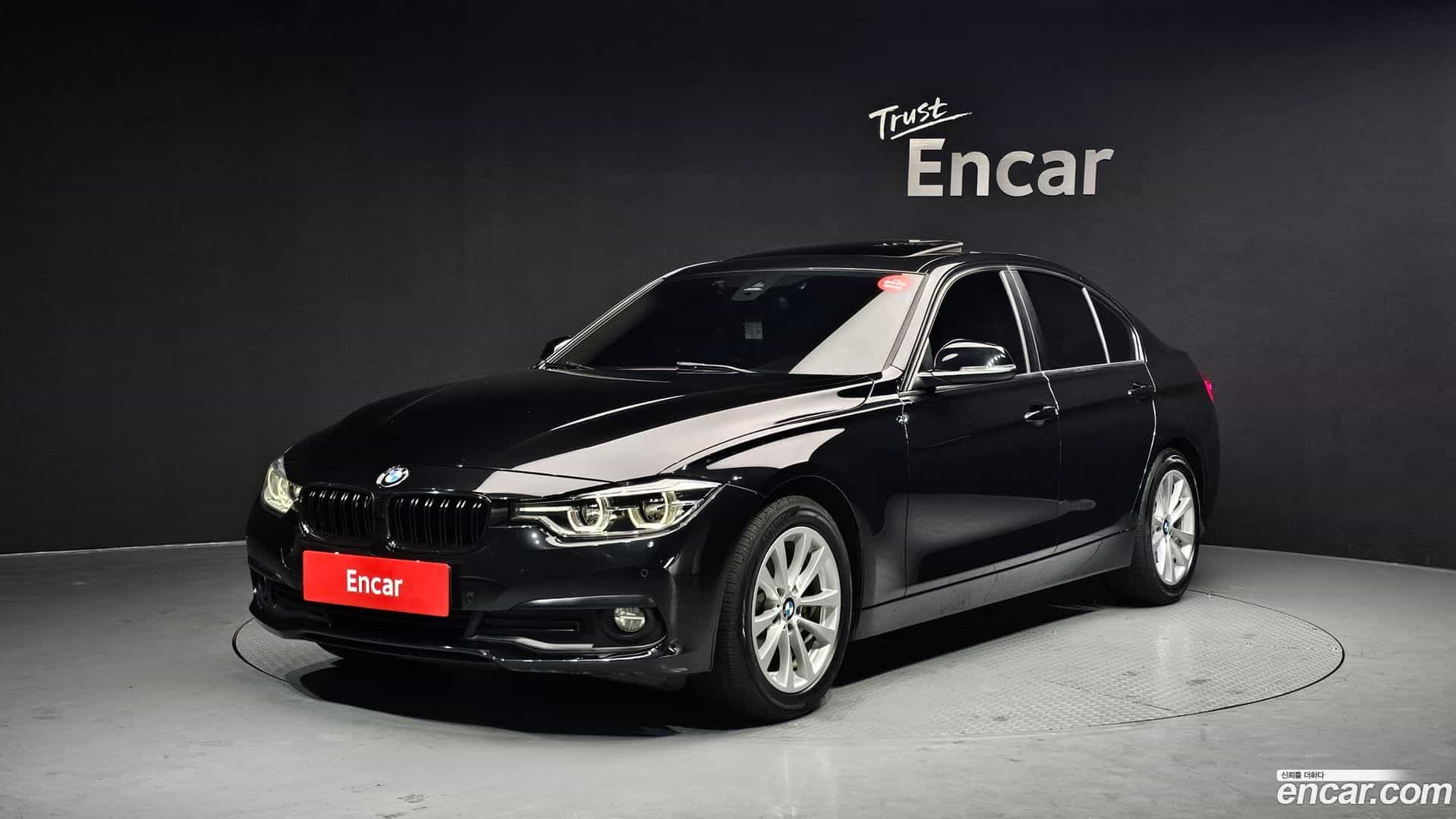 3-Series BMW 2017.5-OUTER-001