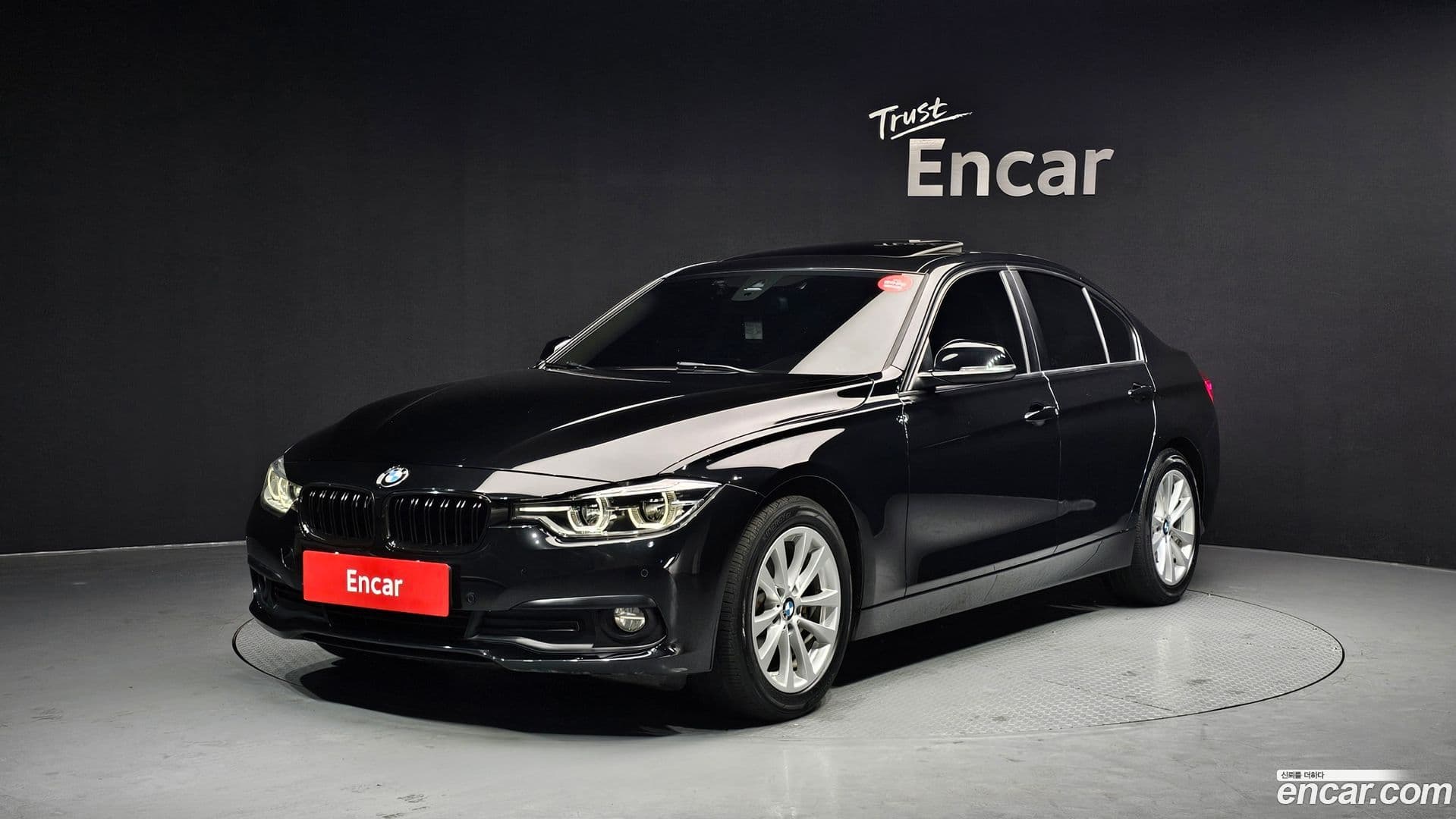 Main__Slider__Photo:3-Series BMW 2017.5-0