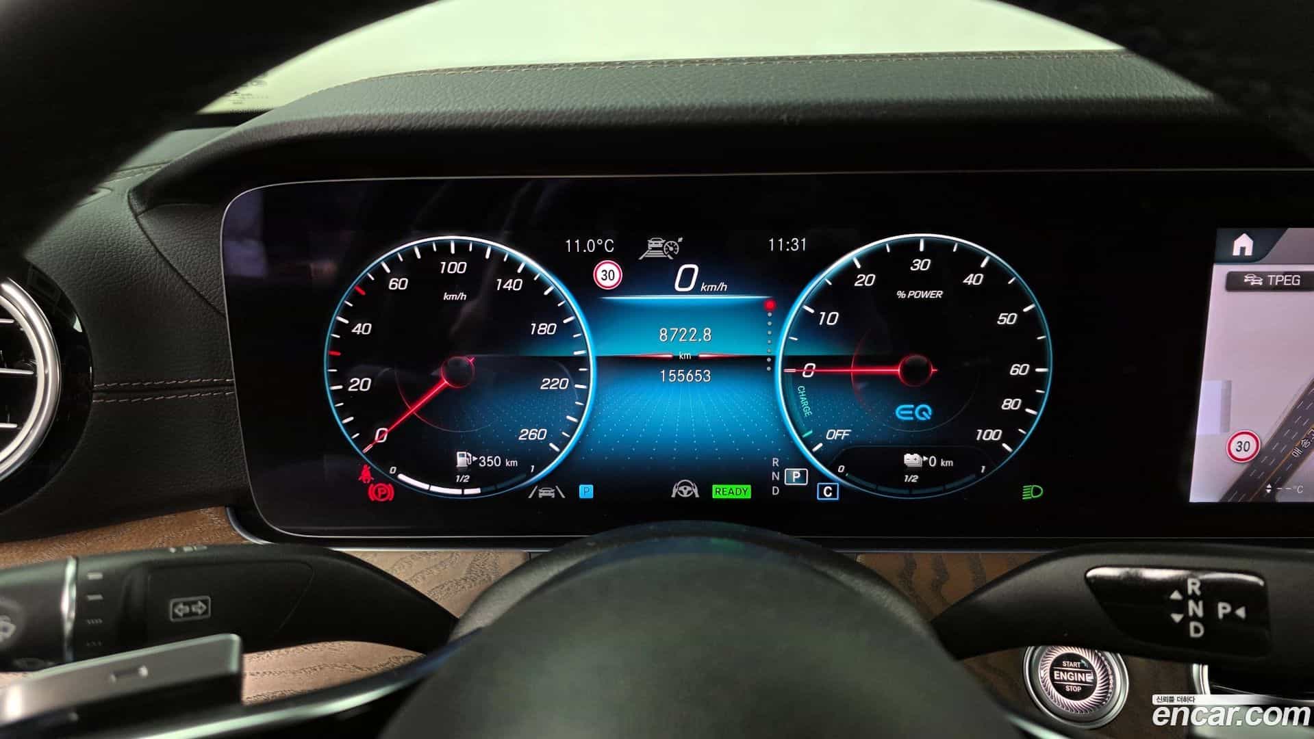 E-Class Mercedes-Benz 2021.4-INNER-008