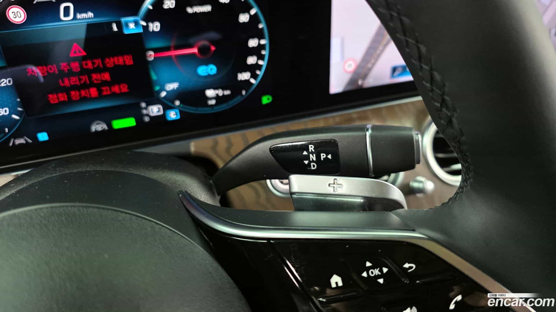 E-Class Mercedes-Benz 2021.4-INNER-009