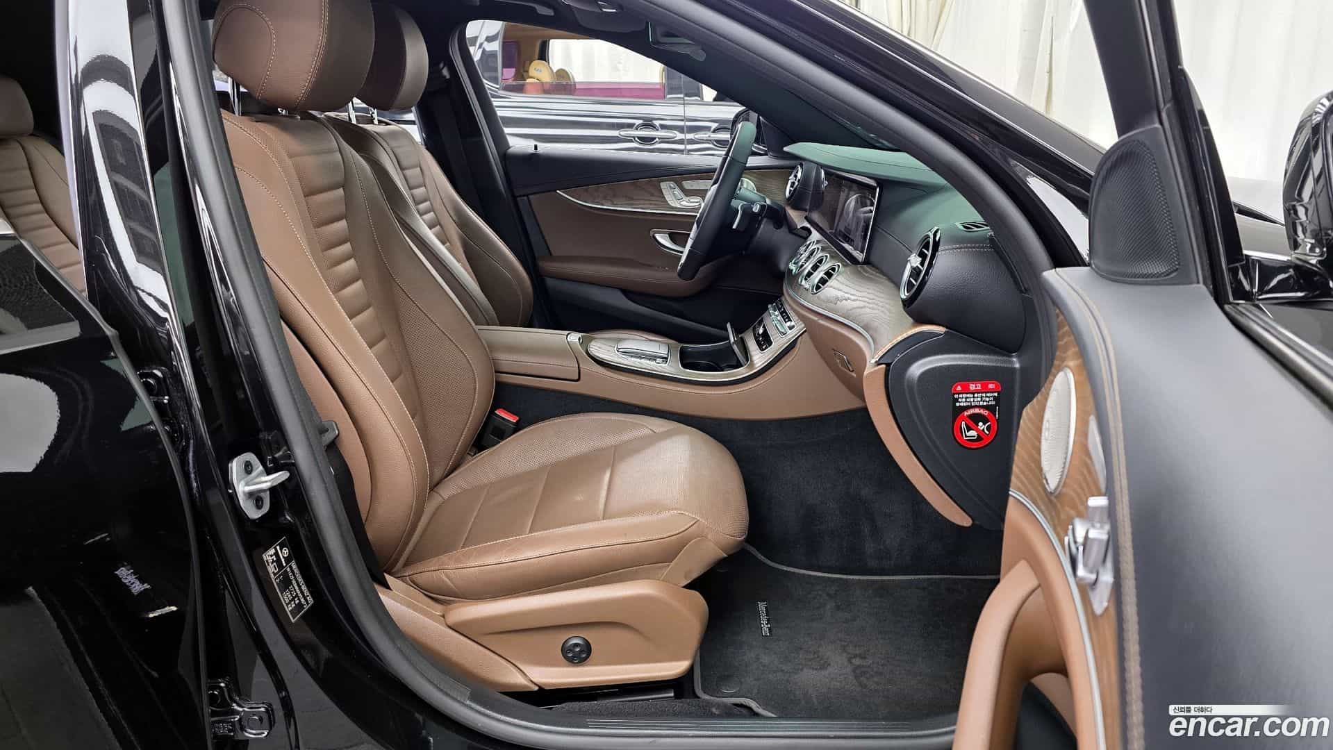 E-Class Mercedes-Benz 2021.4-OPTION-015