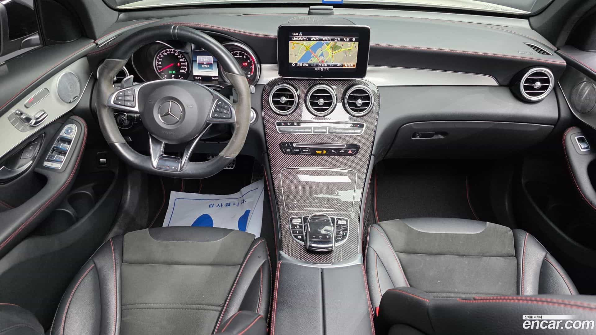 GLC-Class Mercedes-Benz 2019.11-INNER-007