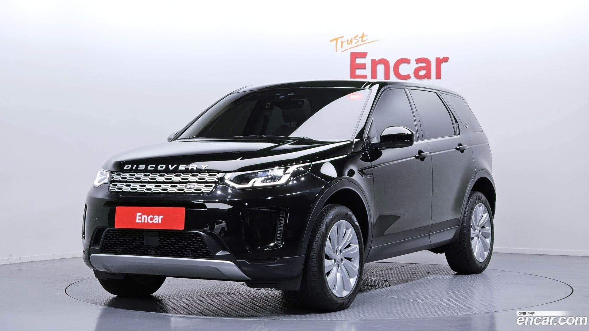 Main__Slider__Photo:Discovery Sport Land Rover 2020.11-0