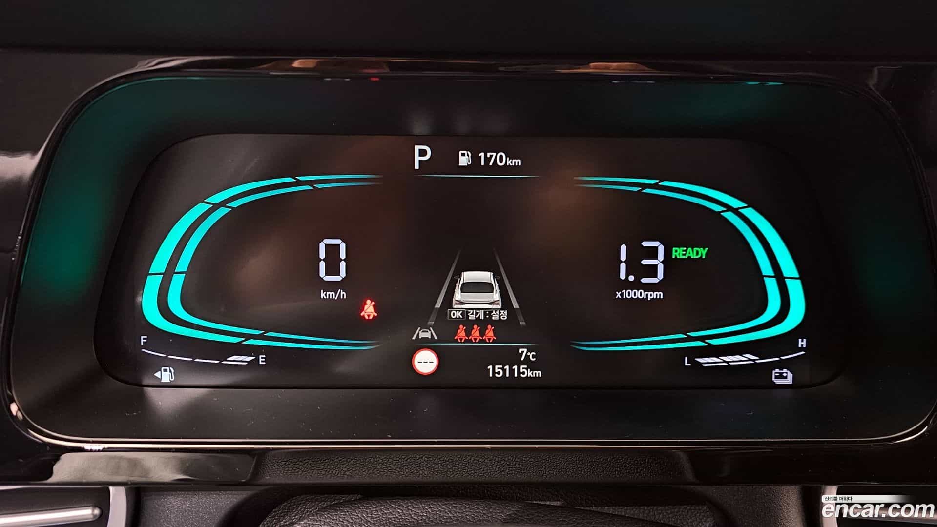 AVANTE Hyundai 2025.4-INNER-008