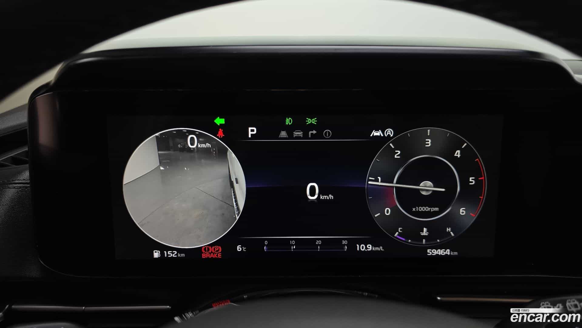 Canival Kia 2021.0-INNER-008