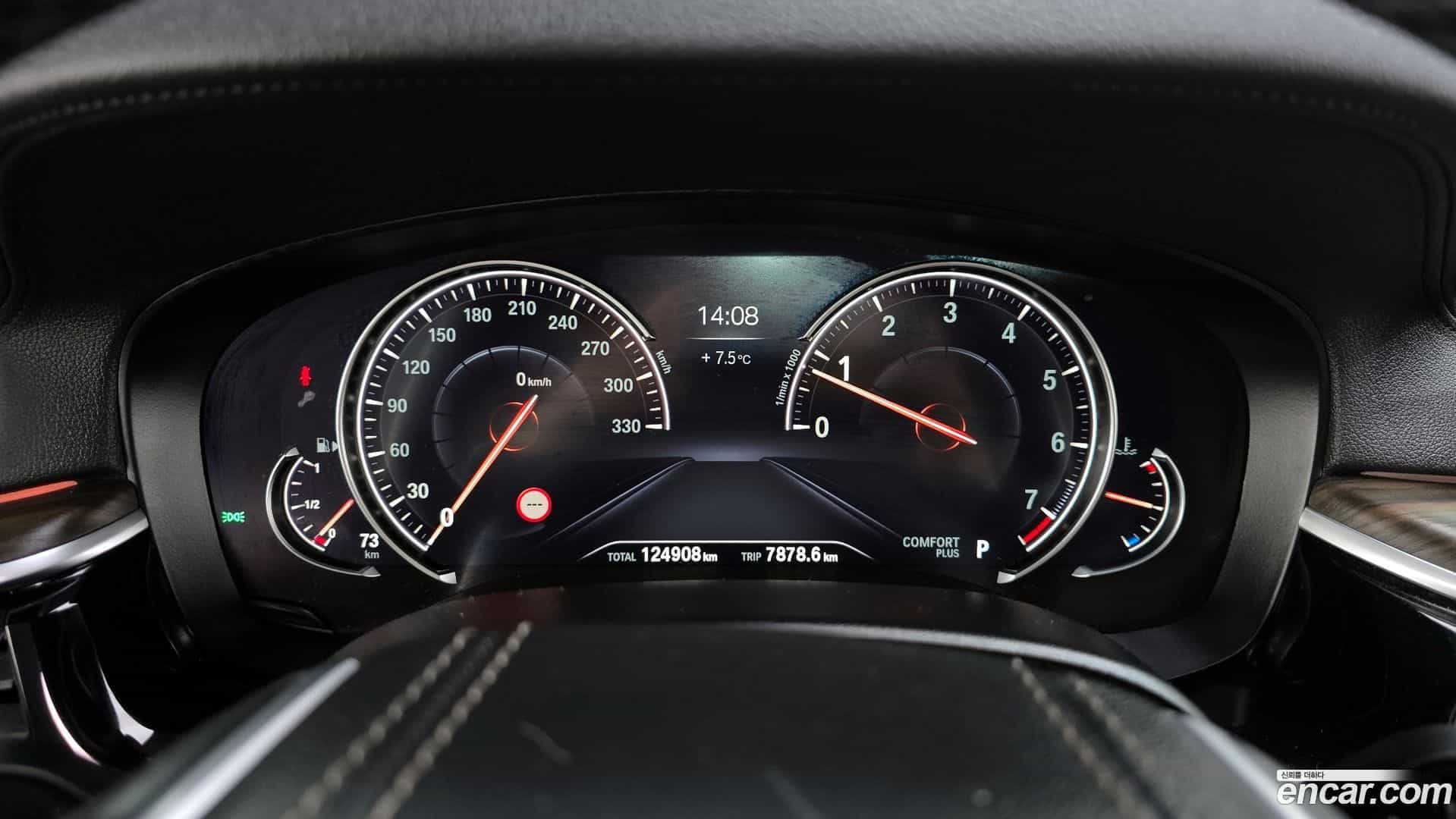 5-Series BMW 2018.2-INNER-008