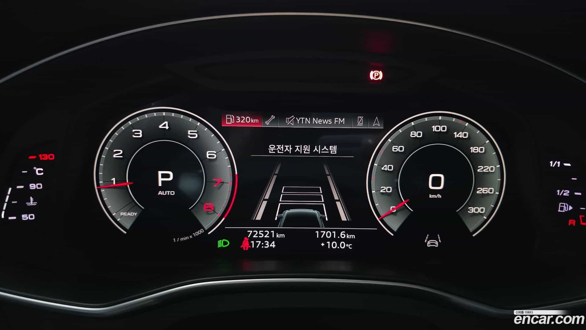 A6 Audi 2022.4-INNER-008