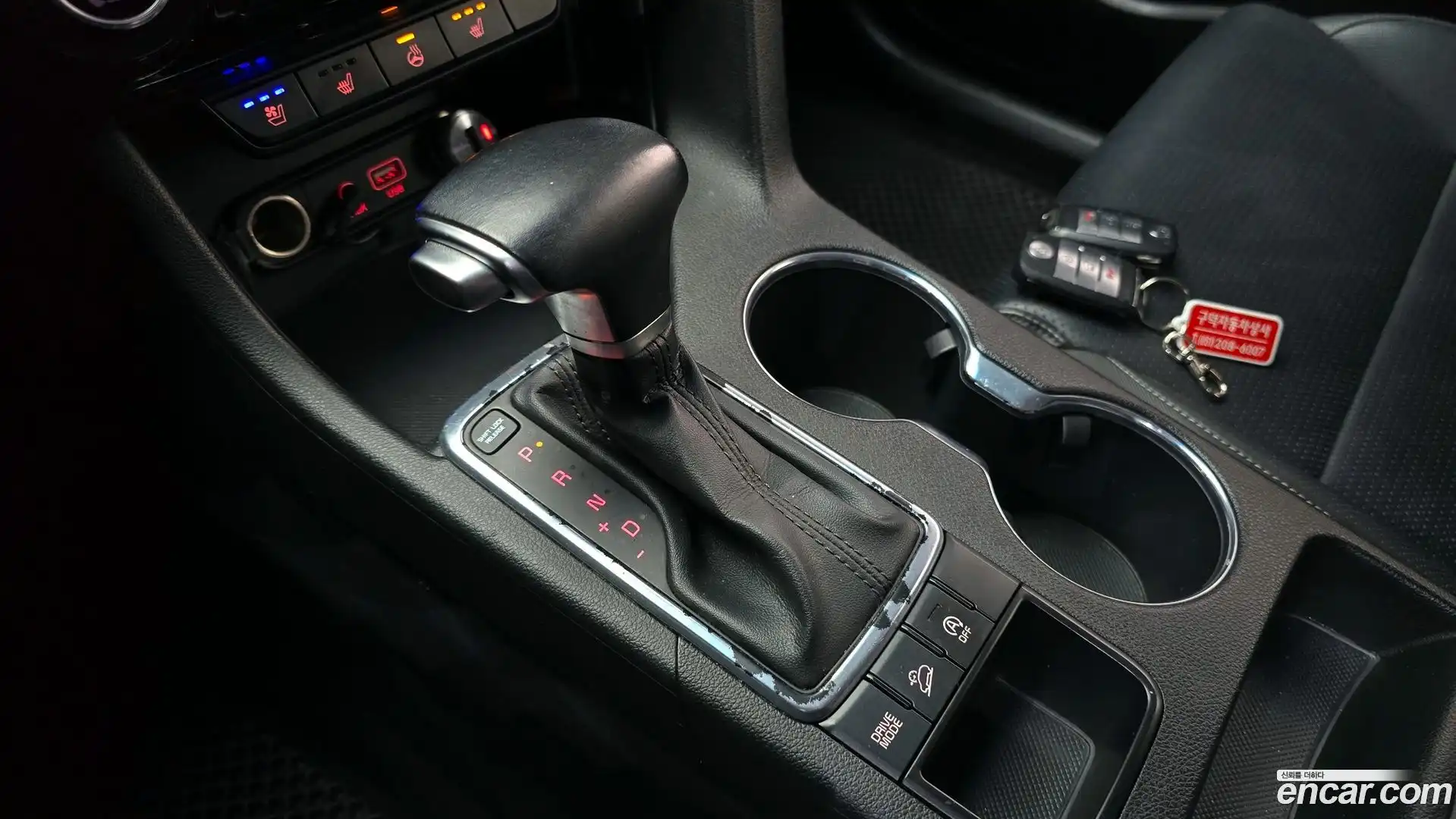 Sportage Kia 2016.0-INNER-009
