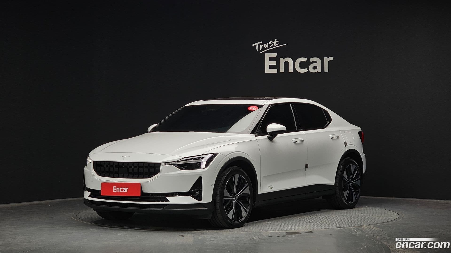 Main__Slider__Photo:Polestar 2 Polestar 2023.6-0