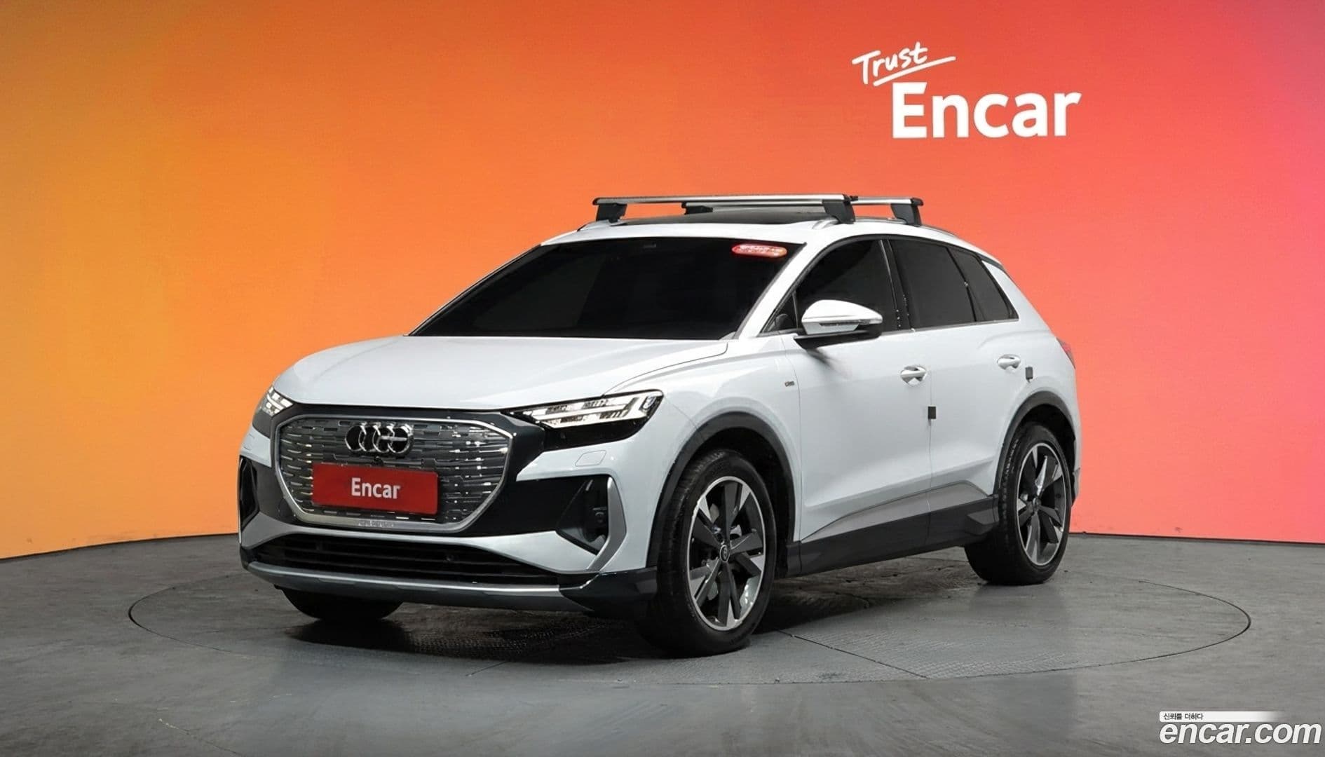 Main__Slider__Photo:Q4 e-tron Audi 2023.11-0