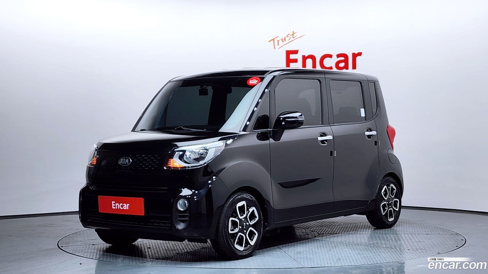 Main__Slider__Photo:RAY Kia 2020.11-0