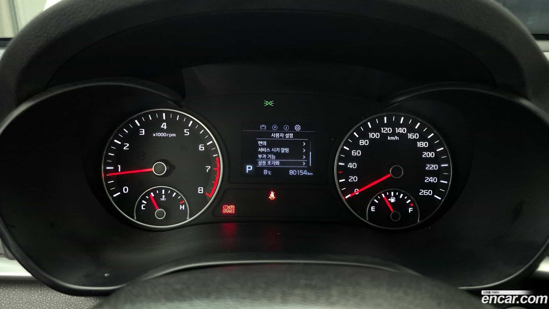 K5 Kia 2019.2-INNER-008