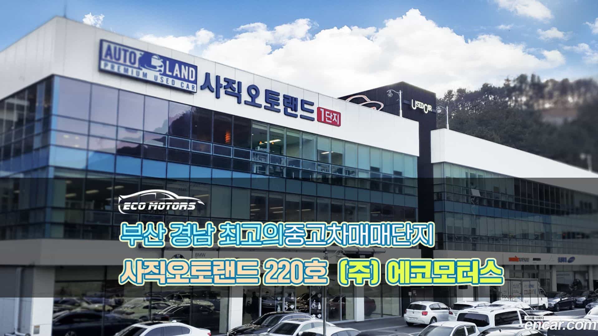 K5 Kia 2019.2-OPTION-024