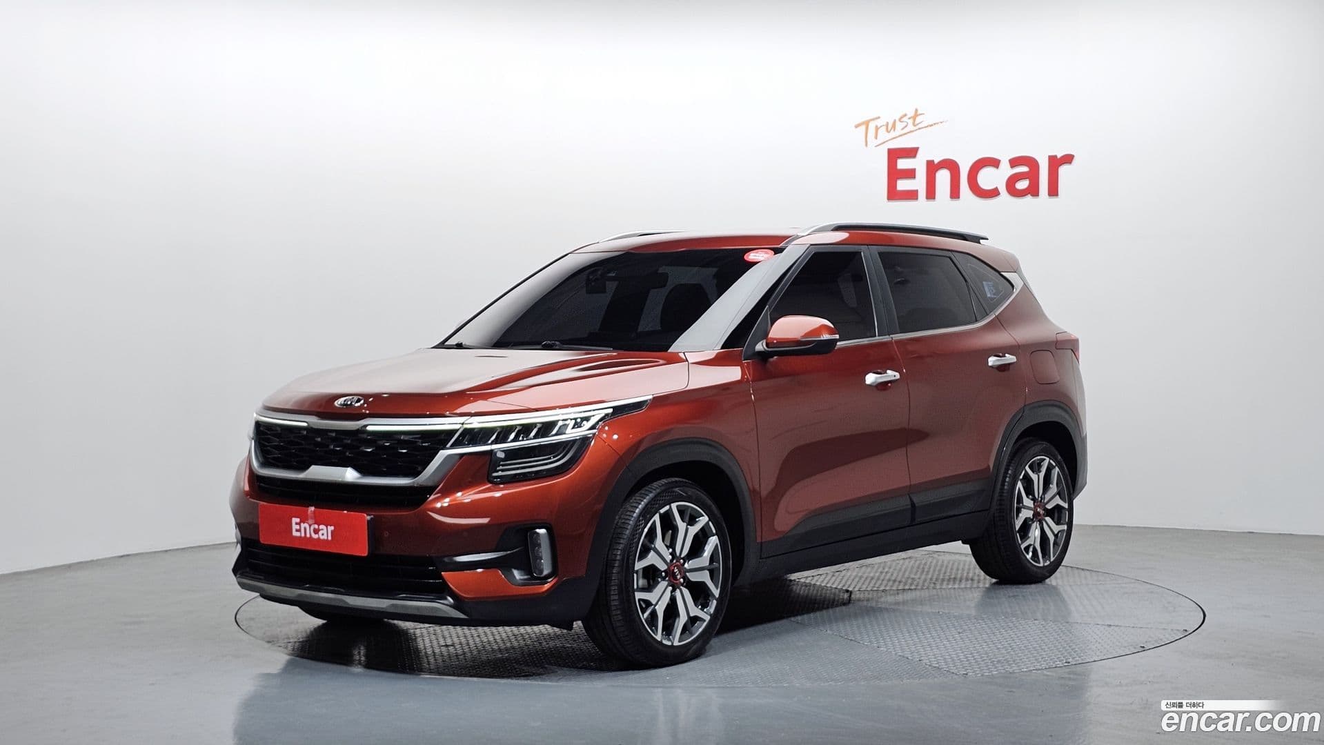 Main__Slider__Photo:Seltos Kia 2020.1-0