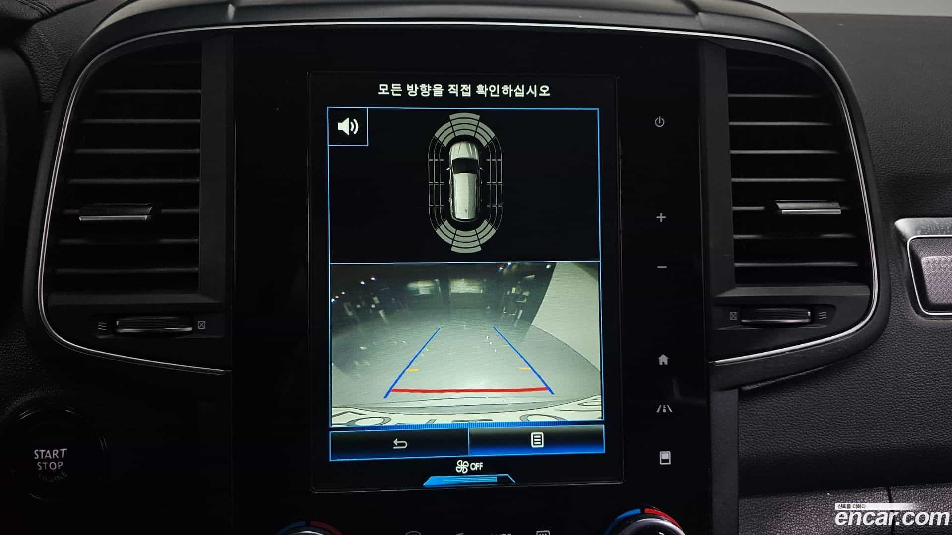 QM6 Renault Korea 2020.3-OPTION-019