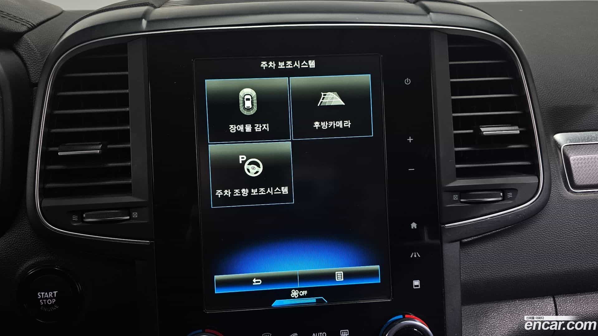 QM6 Renault Korea 2020.3-OPTION-020