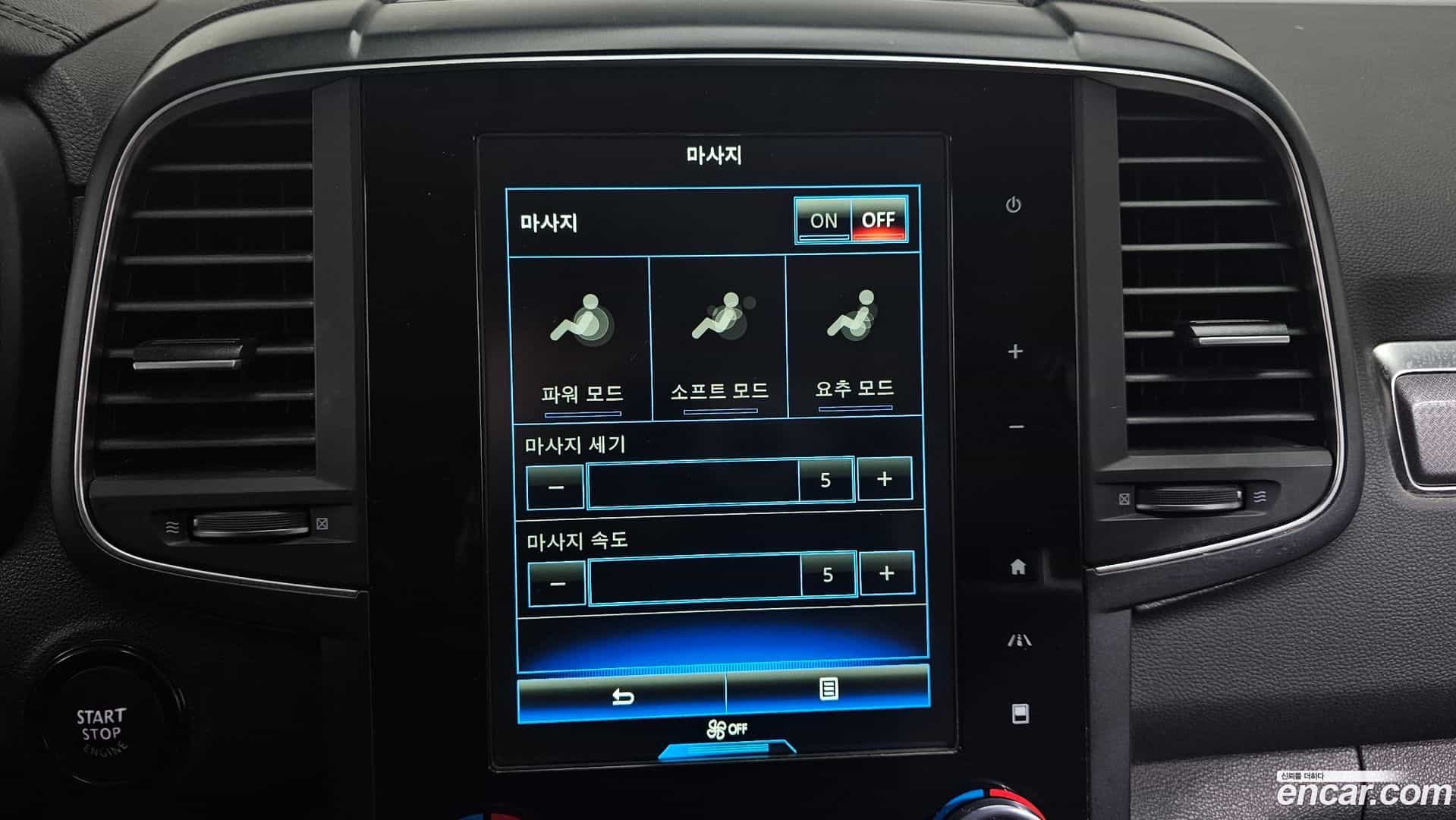 QM6 Renault Korea 2020.3-OPTION-021